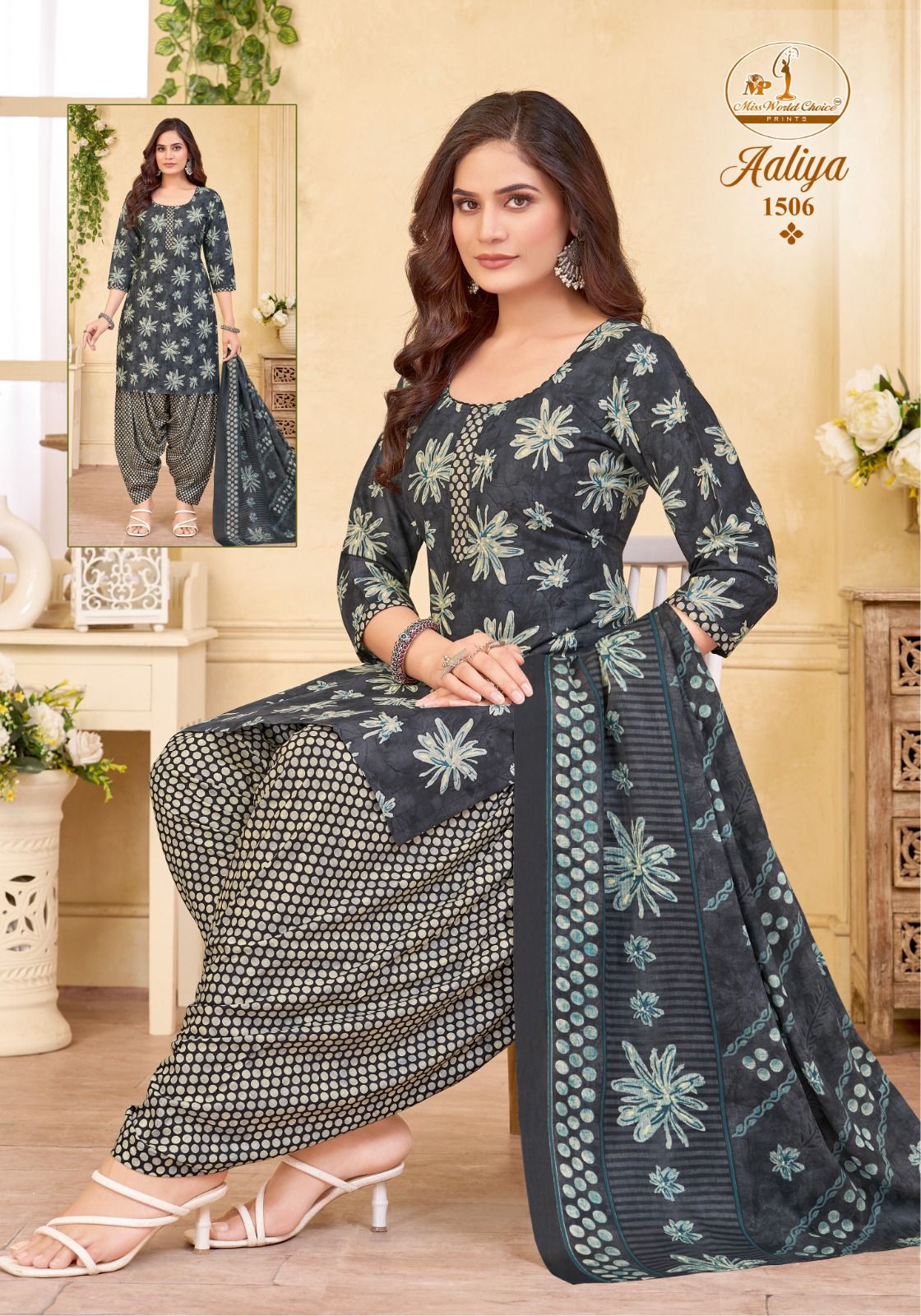 Miss World Choice – Aaliya vol.15