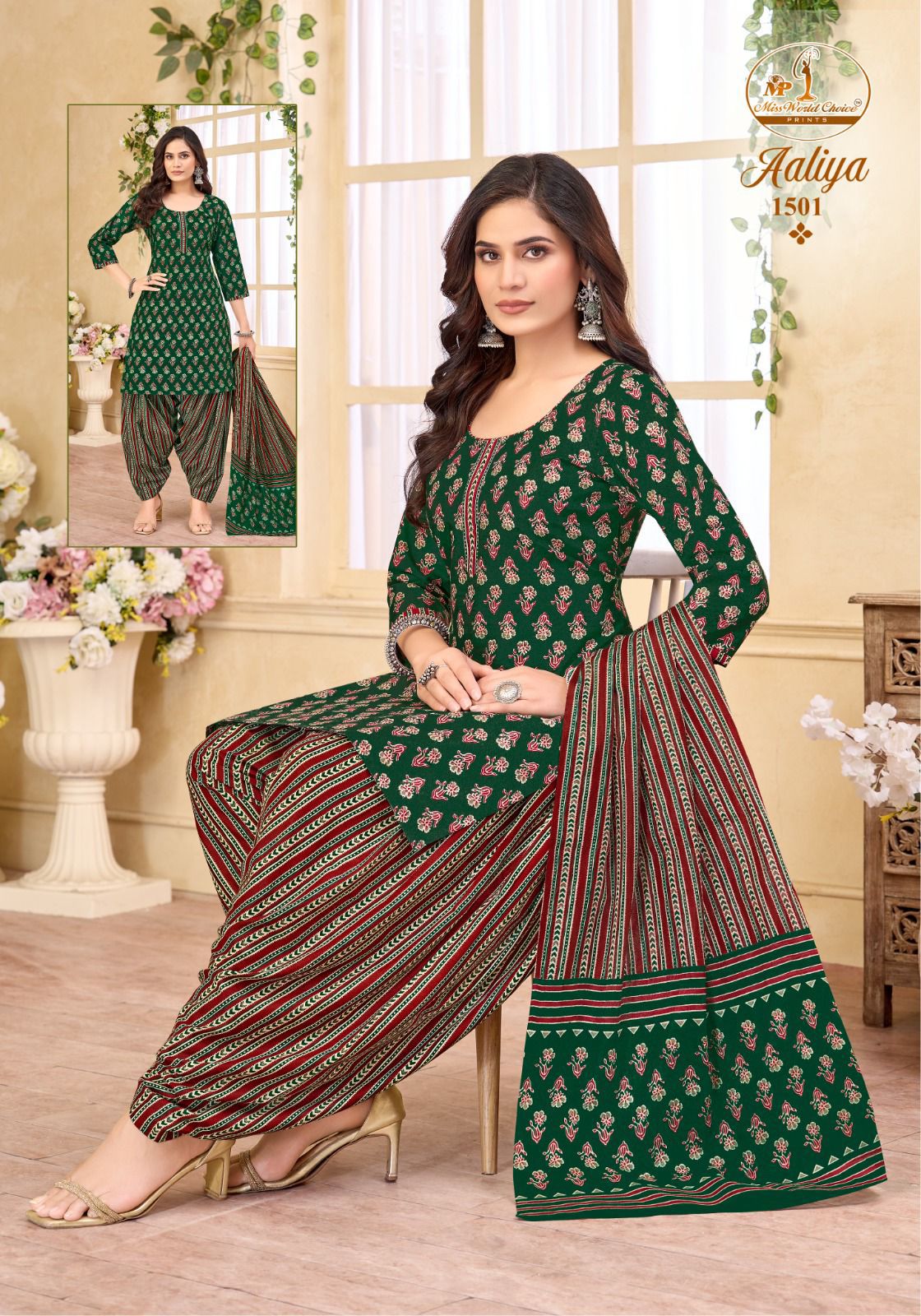 Miss World Choice – Aaliya vol.15