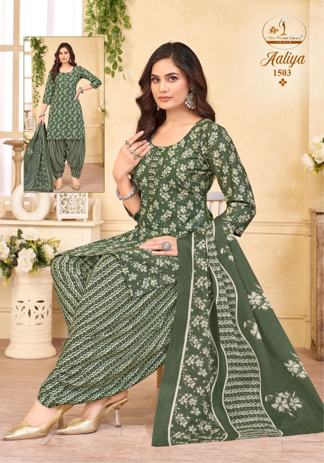 Miss World Choice – Aaliya vol.15