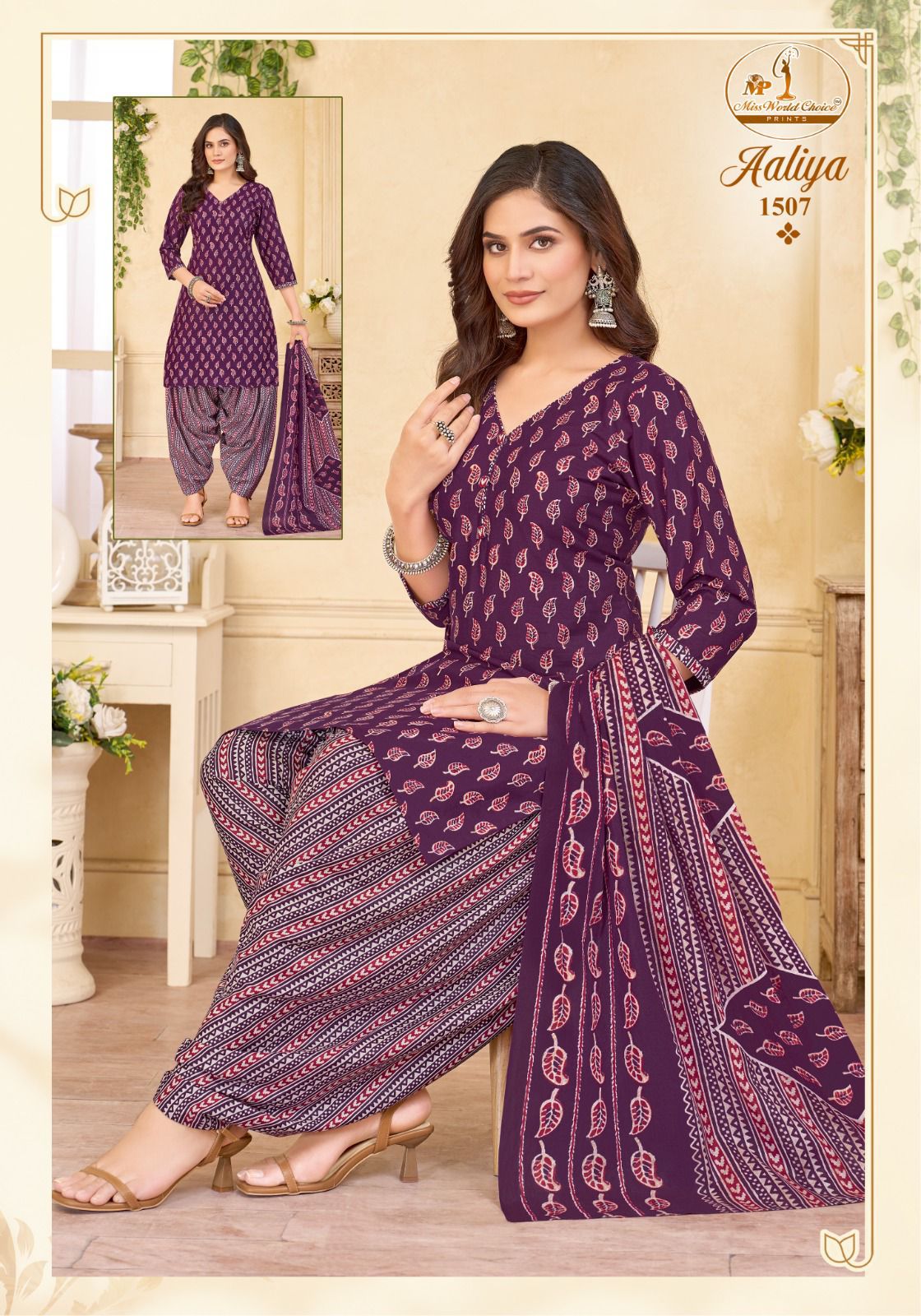 Miss World Choice – Aaliya vol.15