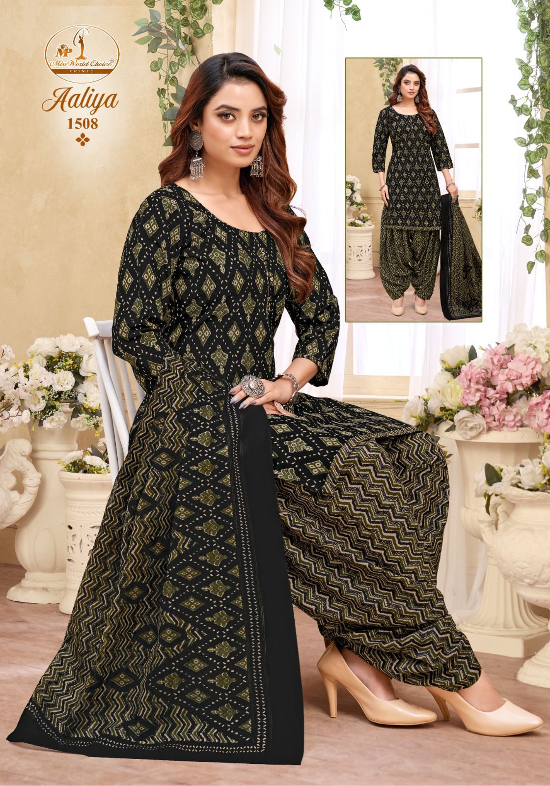 Miss World Choice – Aaliya vol.15