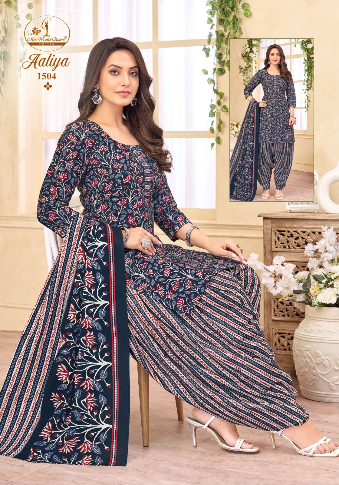 Miss World Choice – Aaliya vol.15