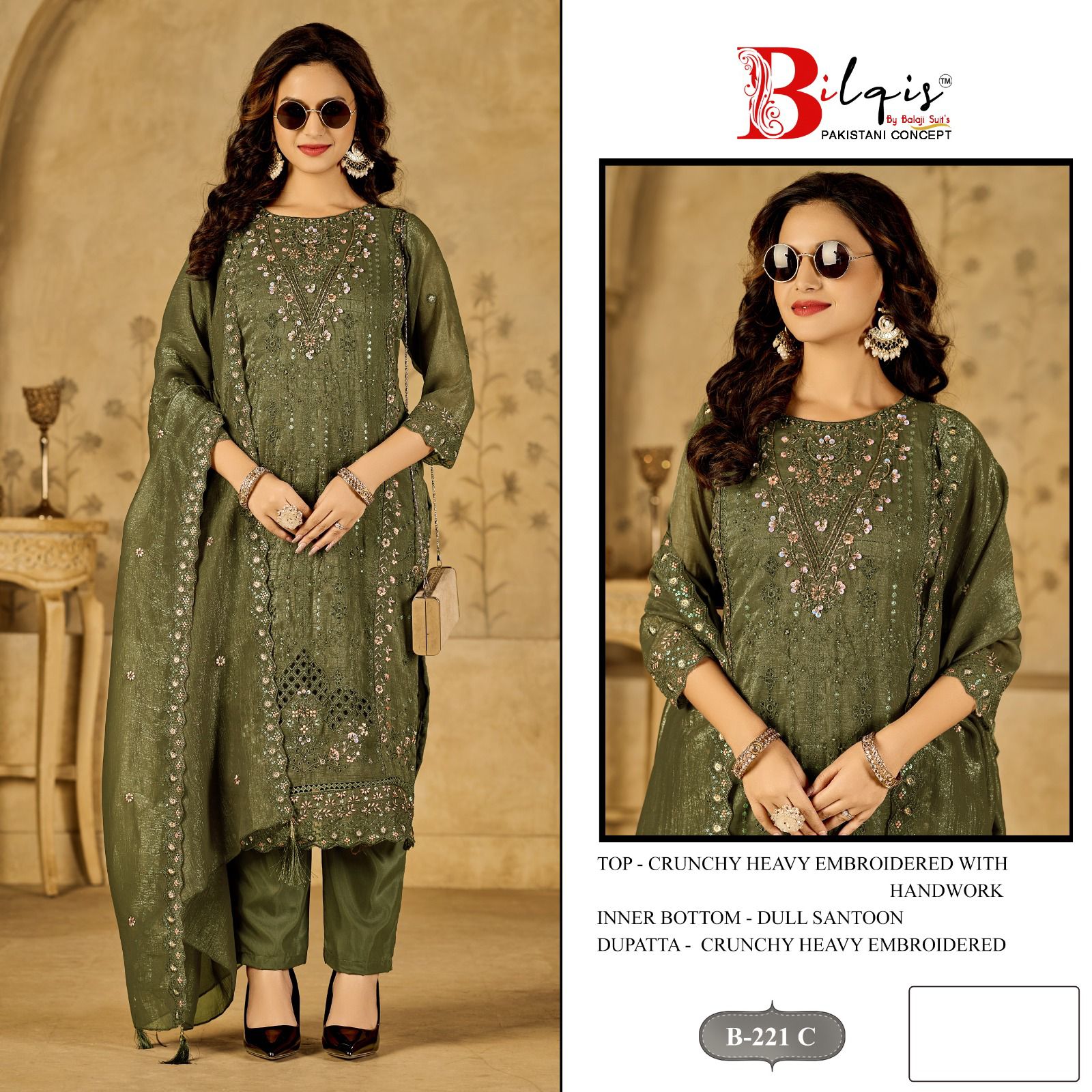 Bilqis – D.No.221     Salwar Suit Wholesale Catalog Any Occasion