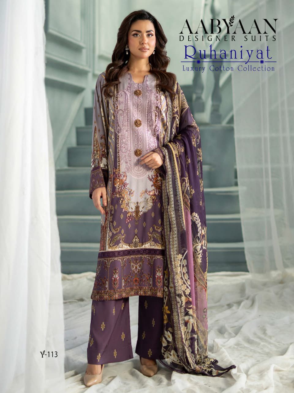 Aabyaan Designer - Ruhaniyat Aabyaan Designer – Ruhaniyat