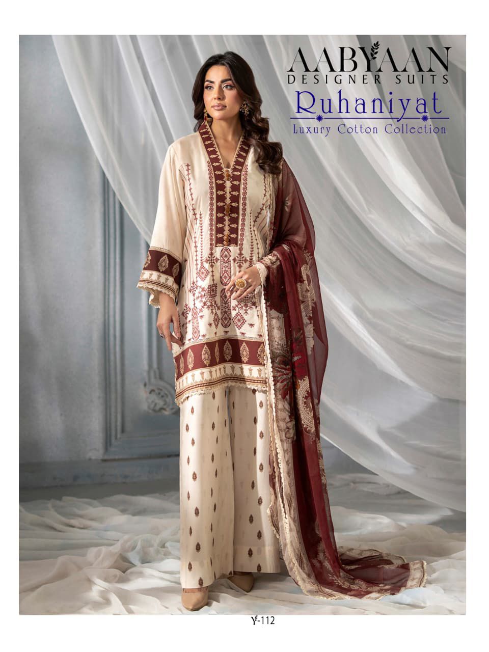 Aabyaan Designer - Ruhaniyat Aabyaan Designer – Ruhaniyat