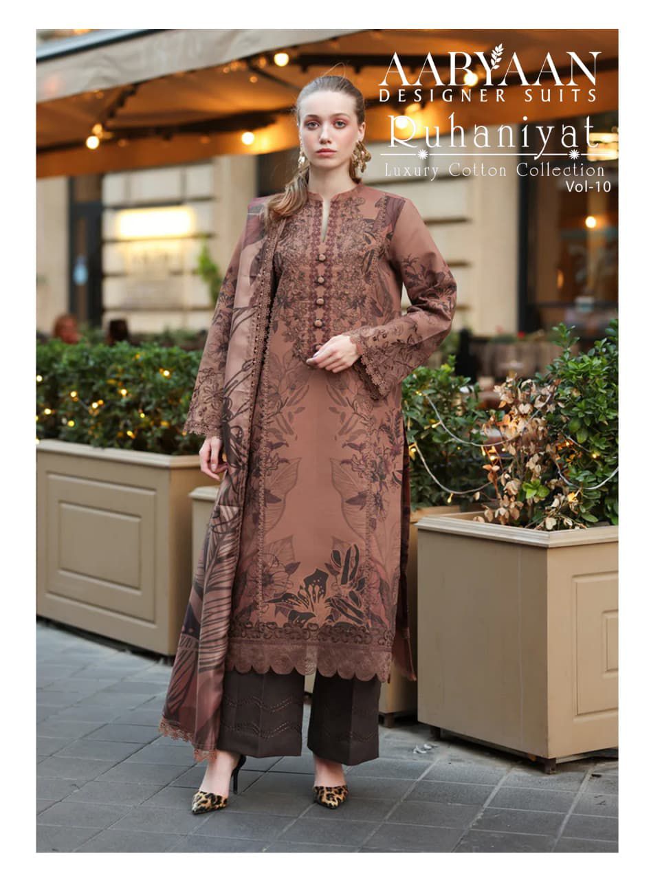 Aabyaan Designer - Ruhaniyat Aabyaan Designer – Ruhaniyat