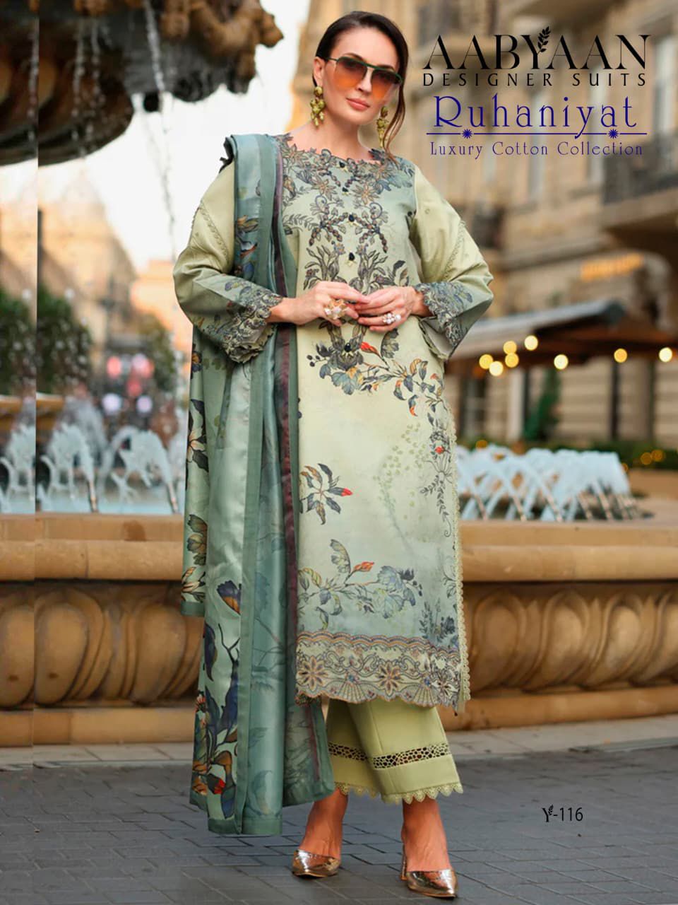 Aabyaan Designer - Ruhaniyat Aabyaan Designer – Ruhaniyat