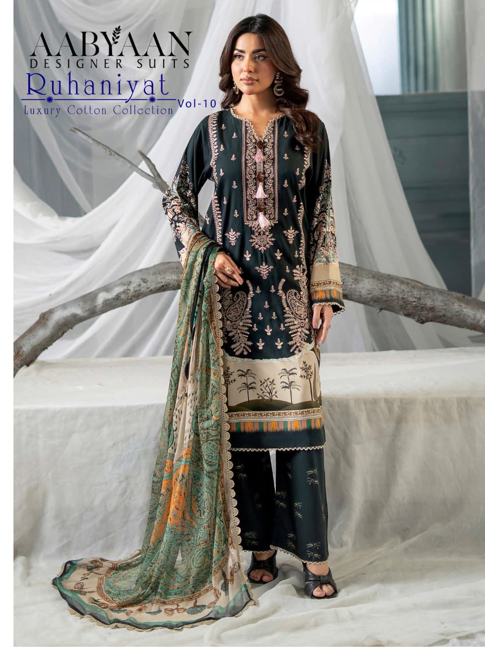 Aabyaan Designer - Ruhaniyat Aabyaan Designer – Ruhaniyat