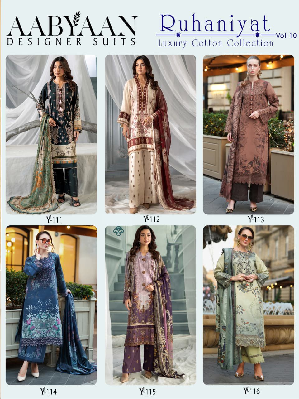 Aabyaan Designer - Ruhaniyat Aabyaan Designer – Ruhaniyat