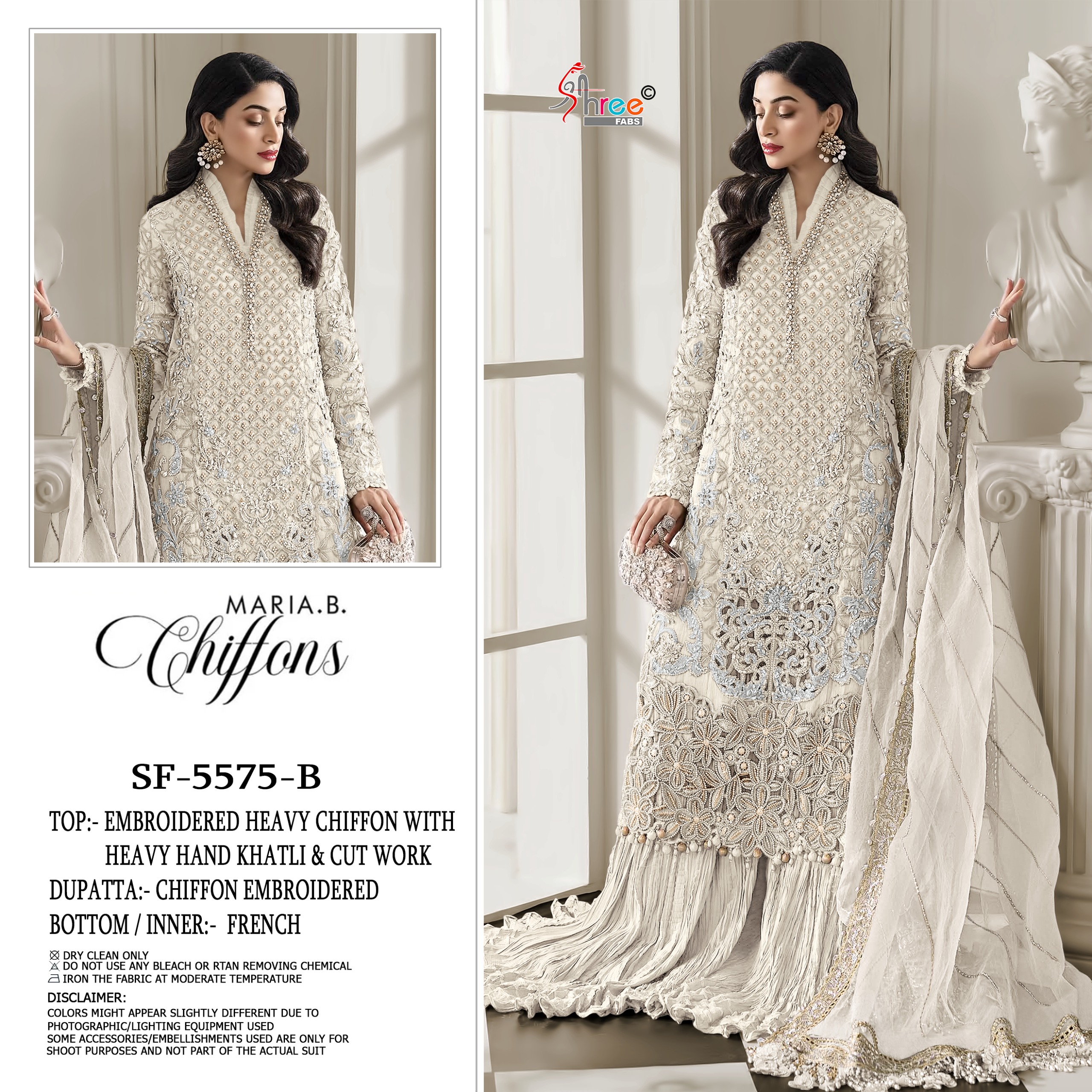 Shree Fab – Maria B 5575