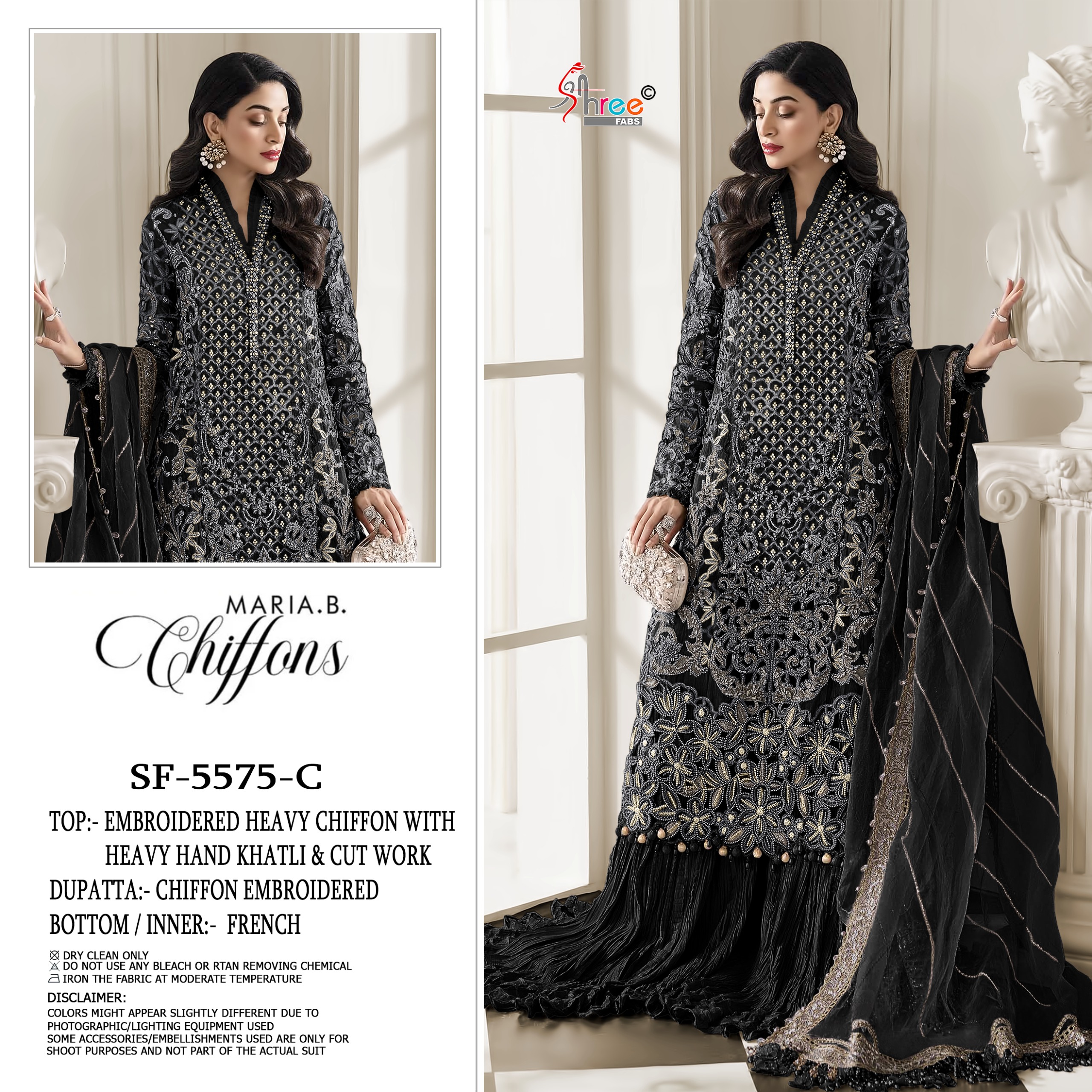 Shree Fab – Maria B 5575     Salwar Suit Wholesale Catalog Ramzan Special