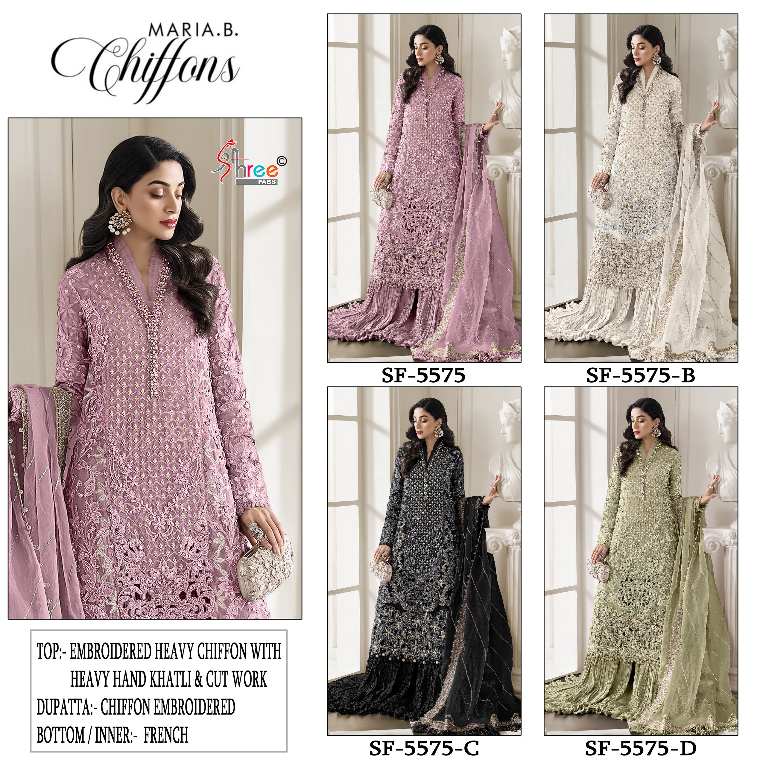 Shree Fab – Maria B 5575