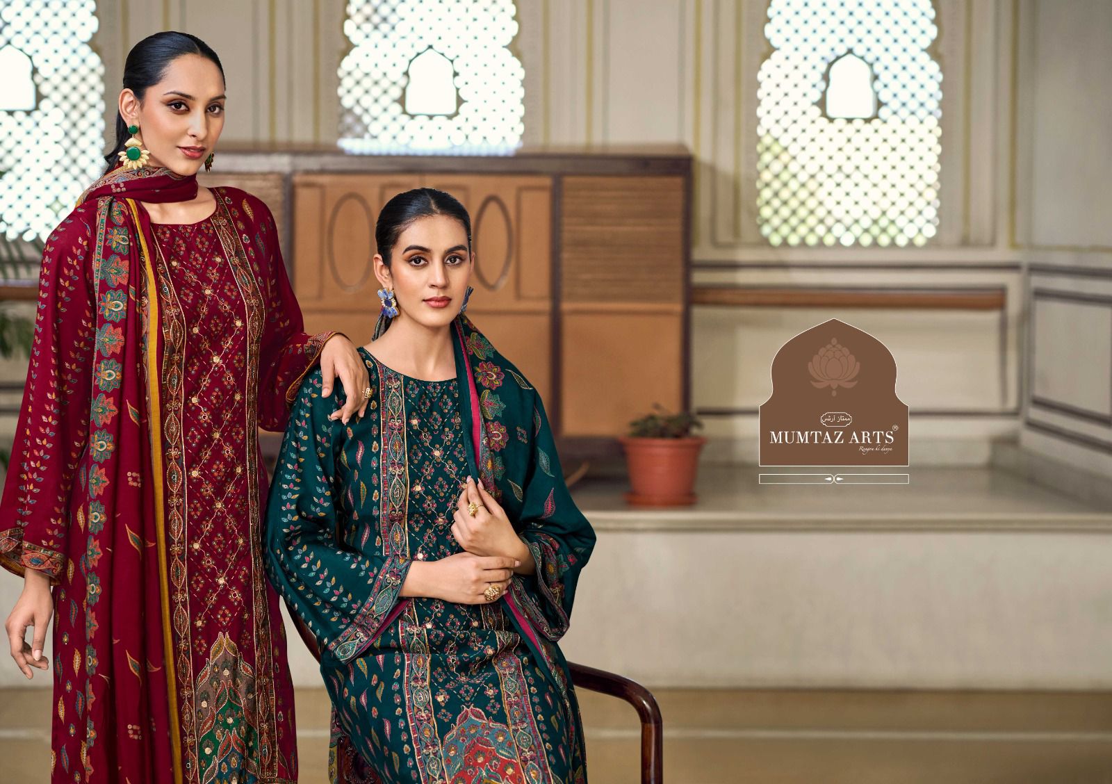 Mumtaz Art – Tanya