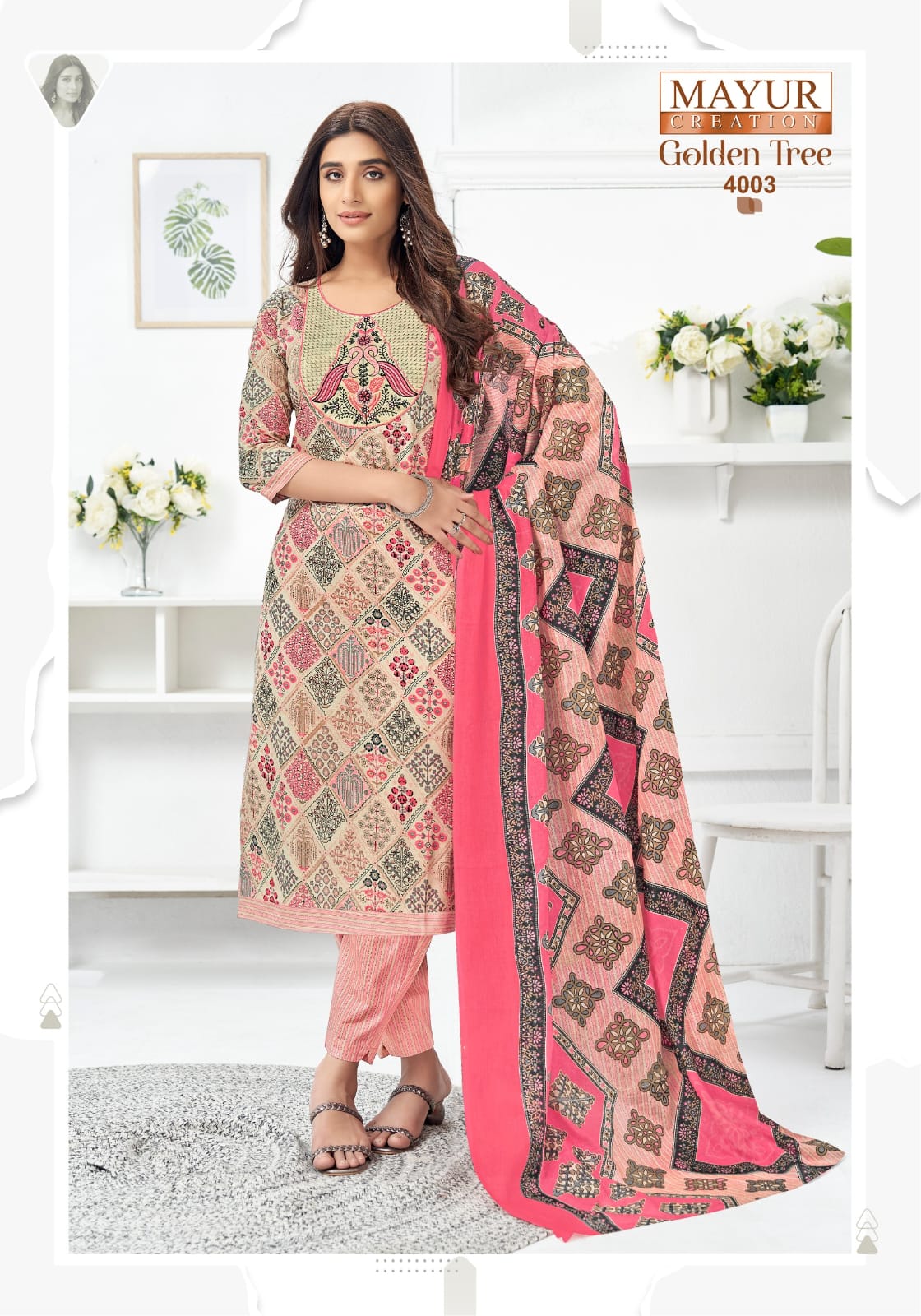 Mayur Creation – Golden Tree vol.4