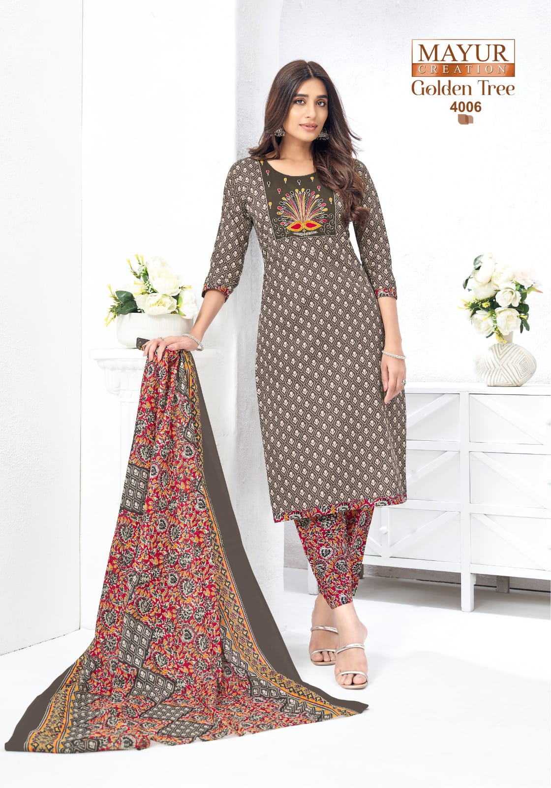 Mayur Creation – Golden Tree vol.4