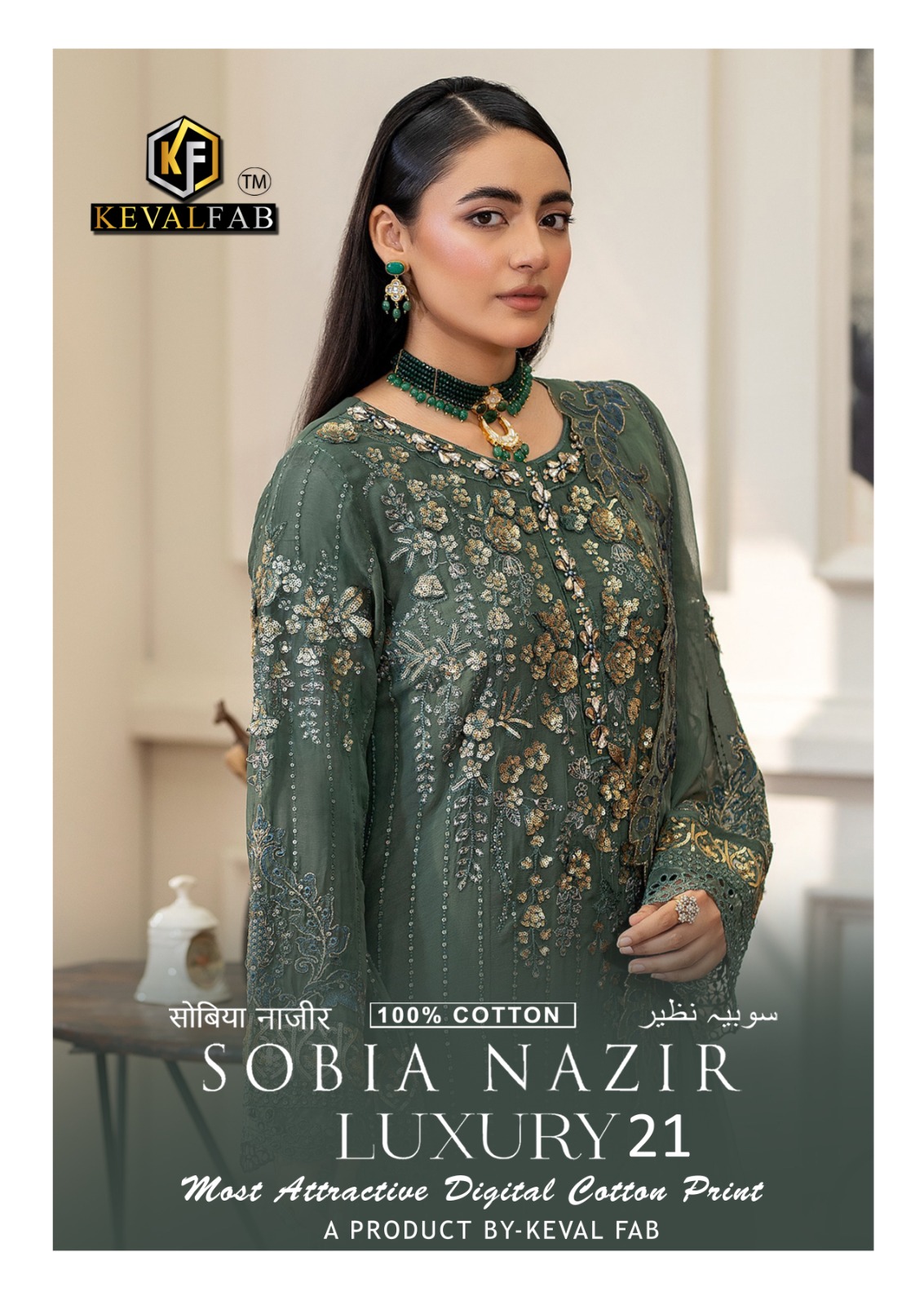 Keval Fab – Sobia Nazir vol.21