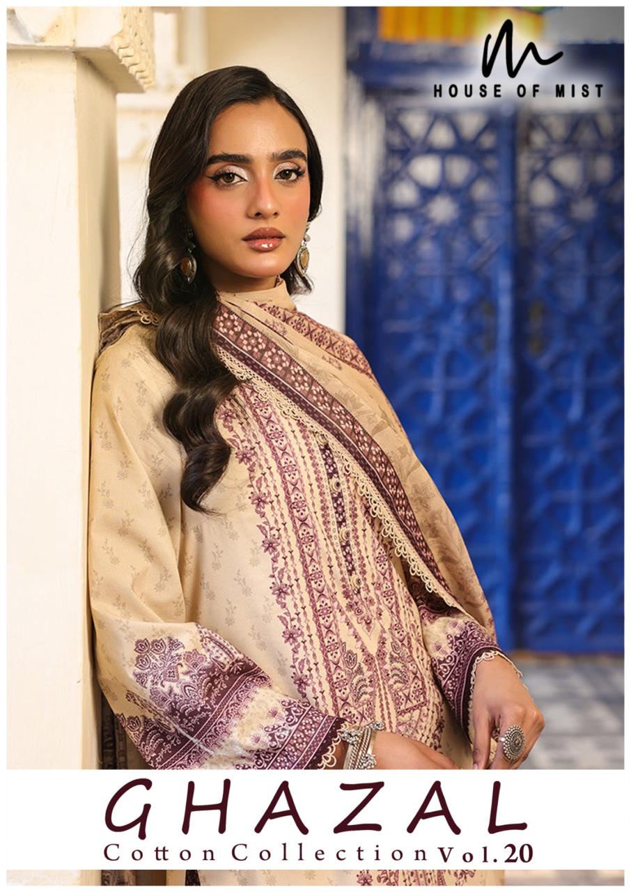 House of Mist – Ghazal Vol.20