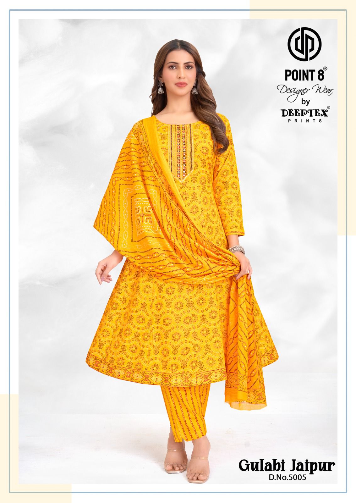 Deeptex Print – Gulabi jaipuri Vol.5