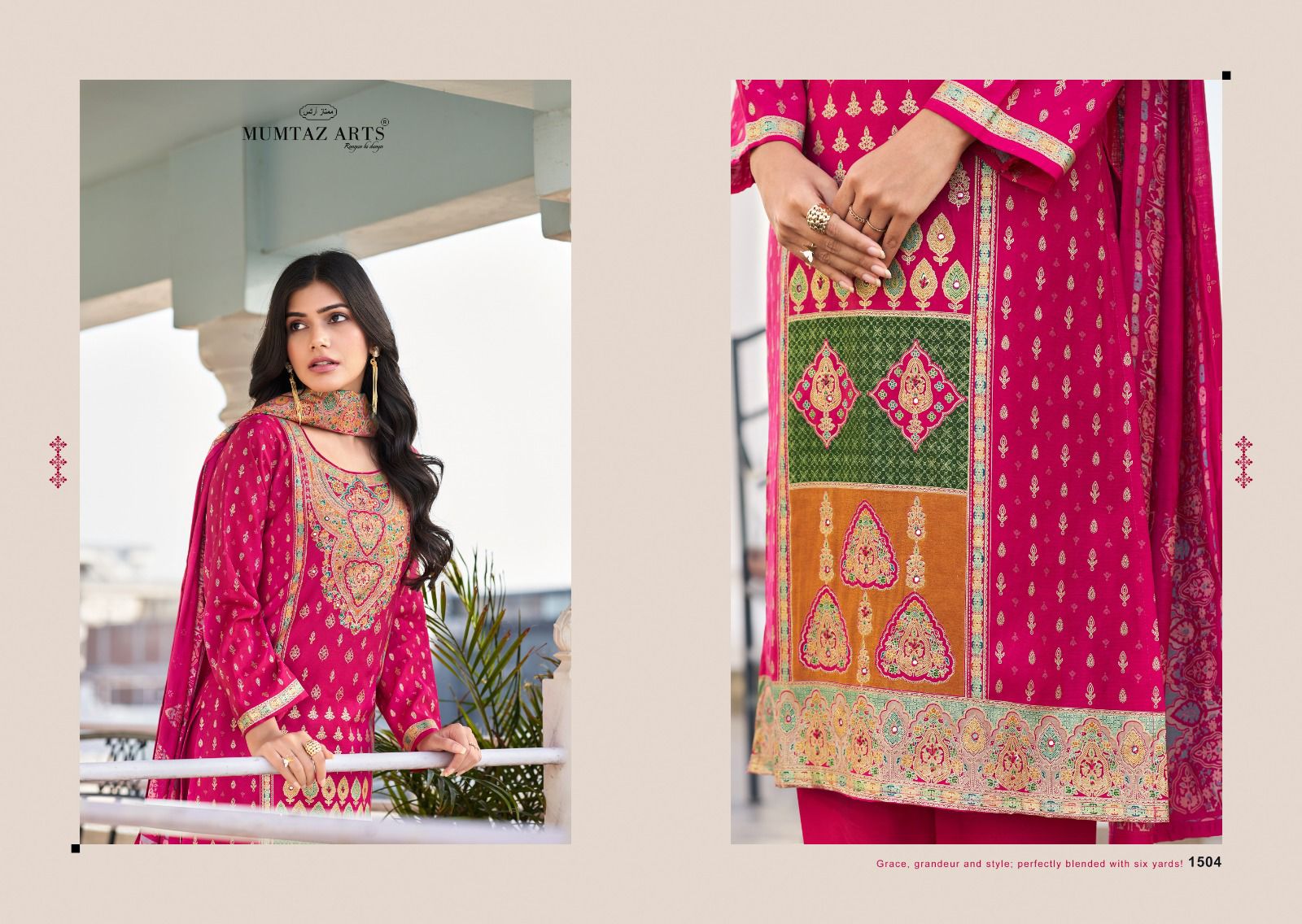 Mumtaz Art – Nasrin