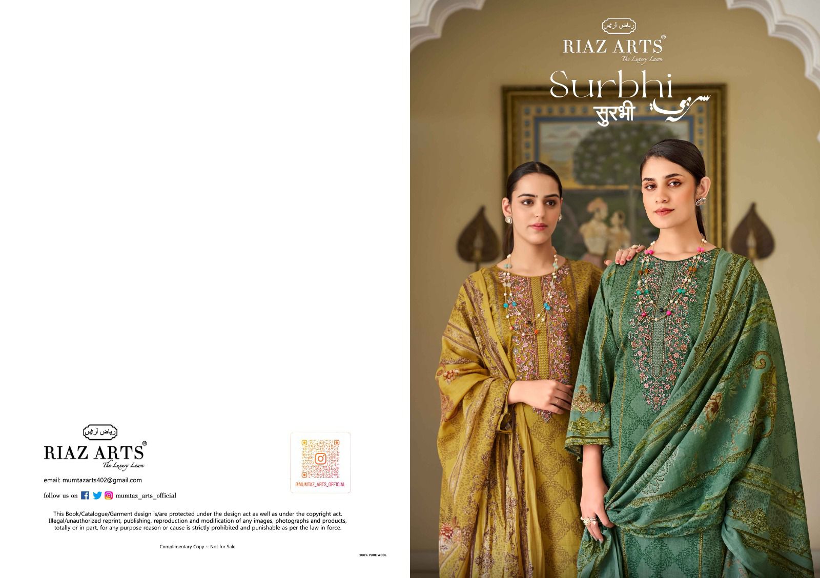 Riaz Arts – Surbhi