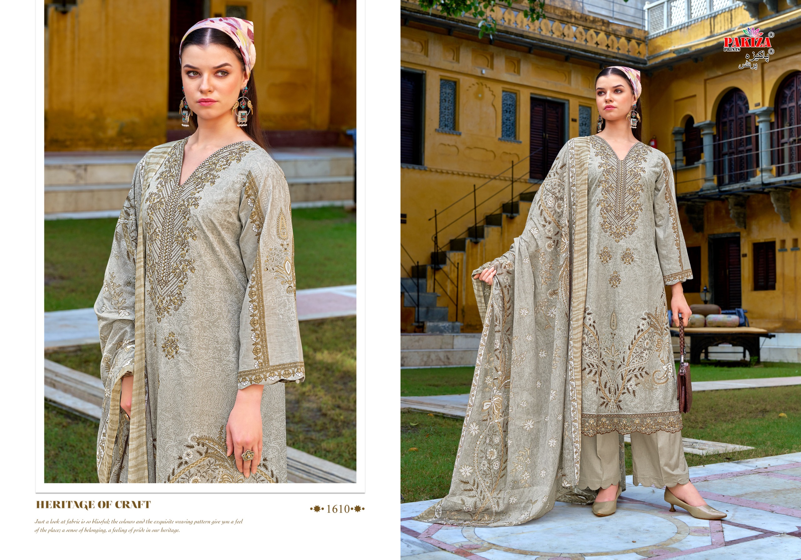 Pakiza Print – Naksha vol.10