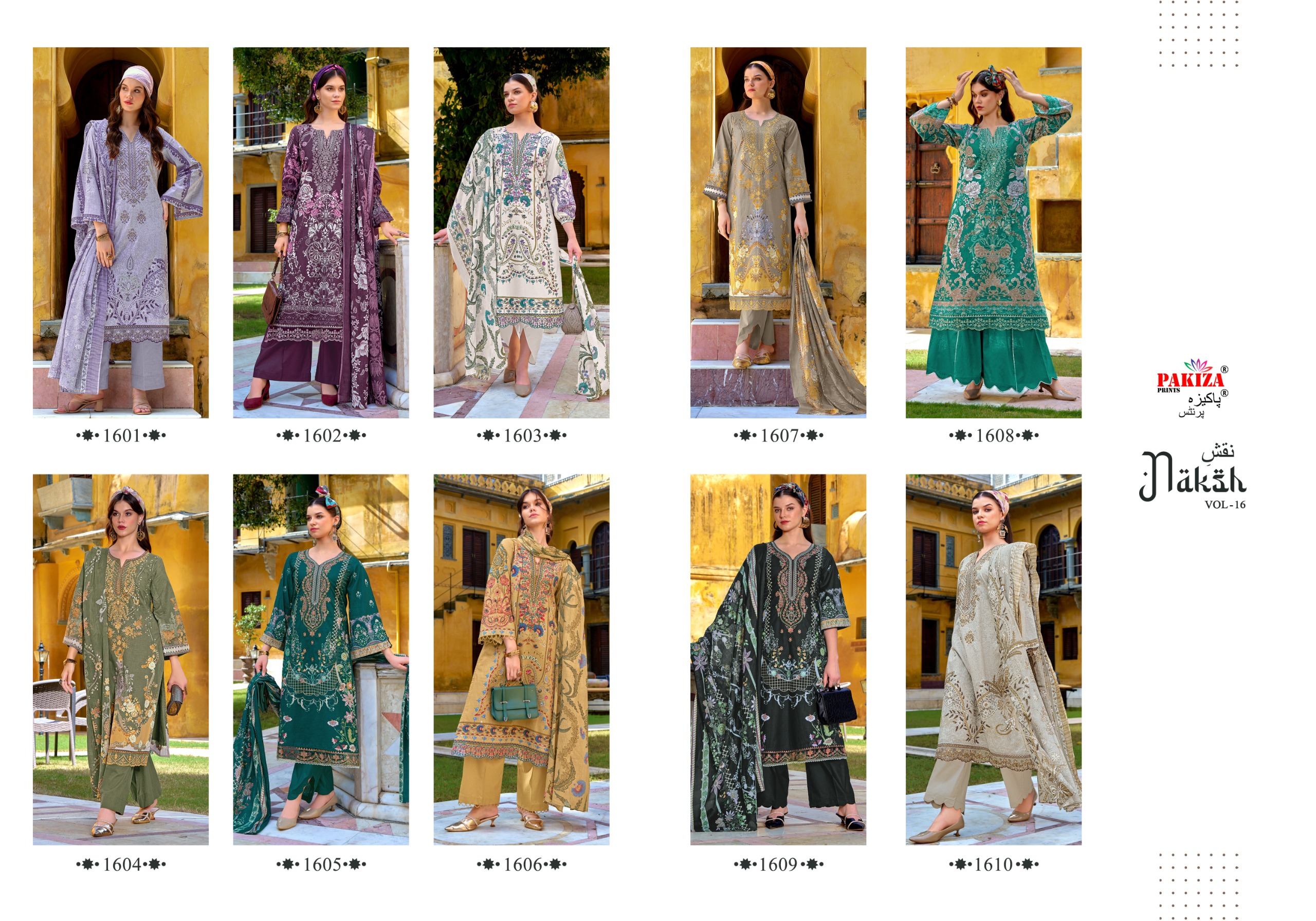 Pakiza Print – Naksha vol.10