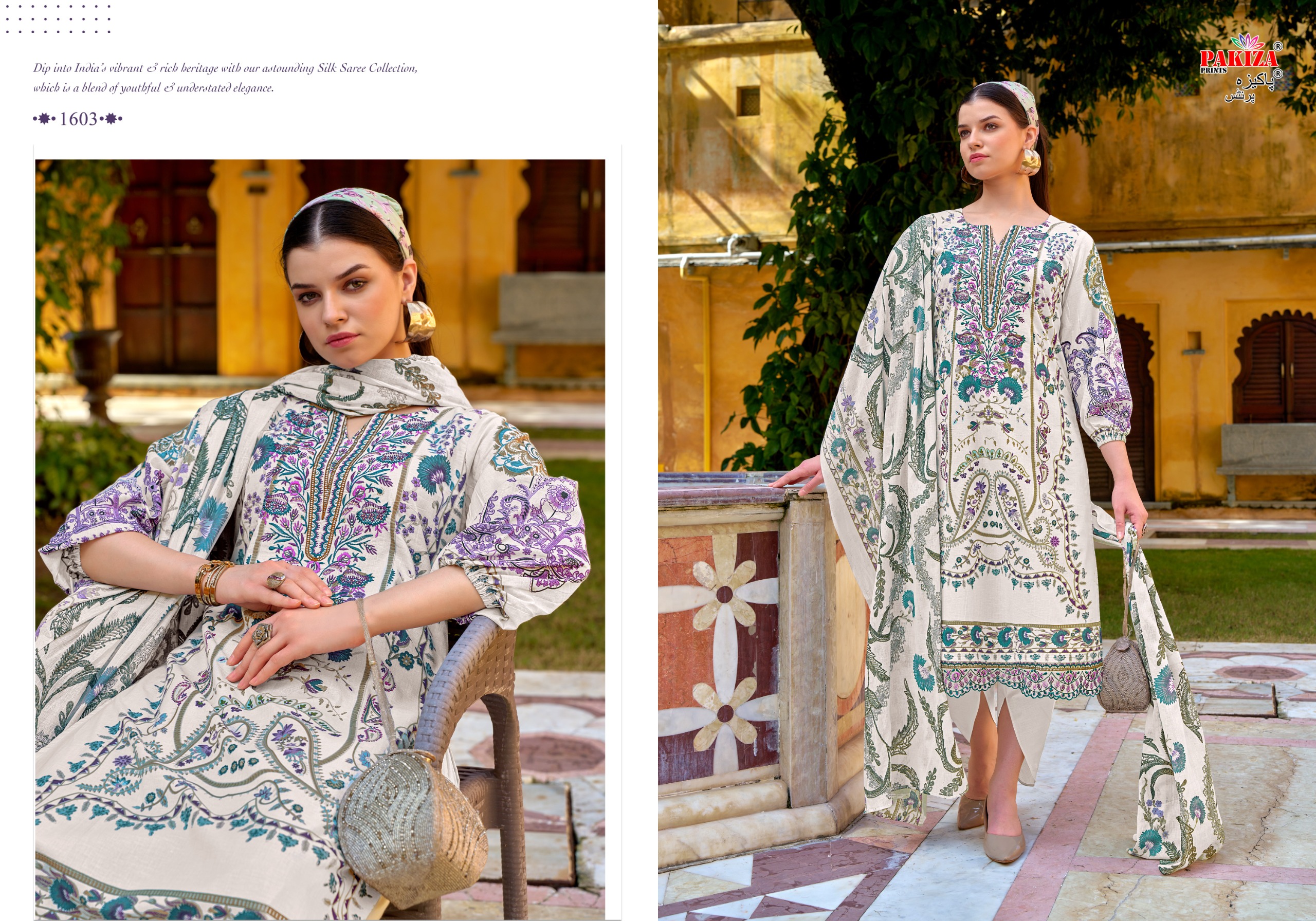 Pakiza Print – Naksha vol.10