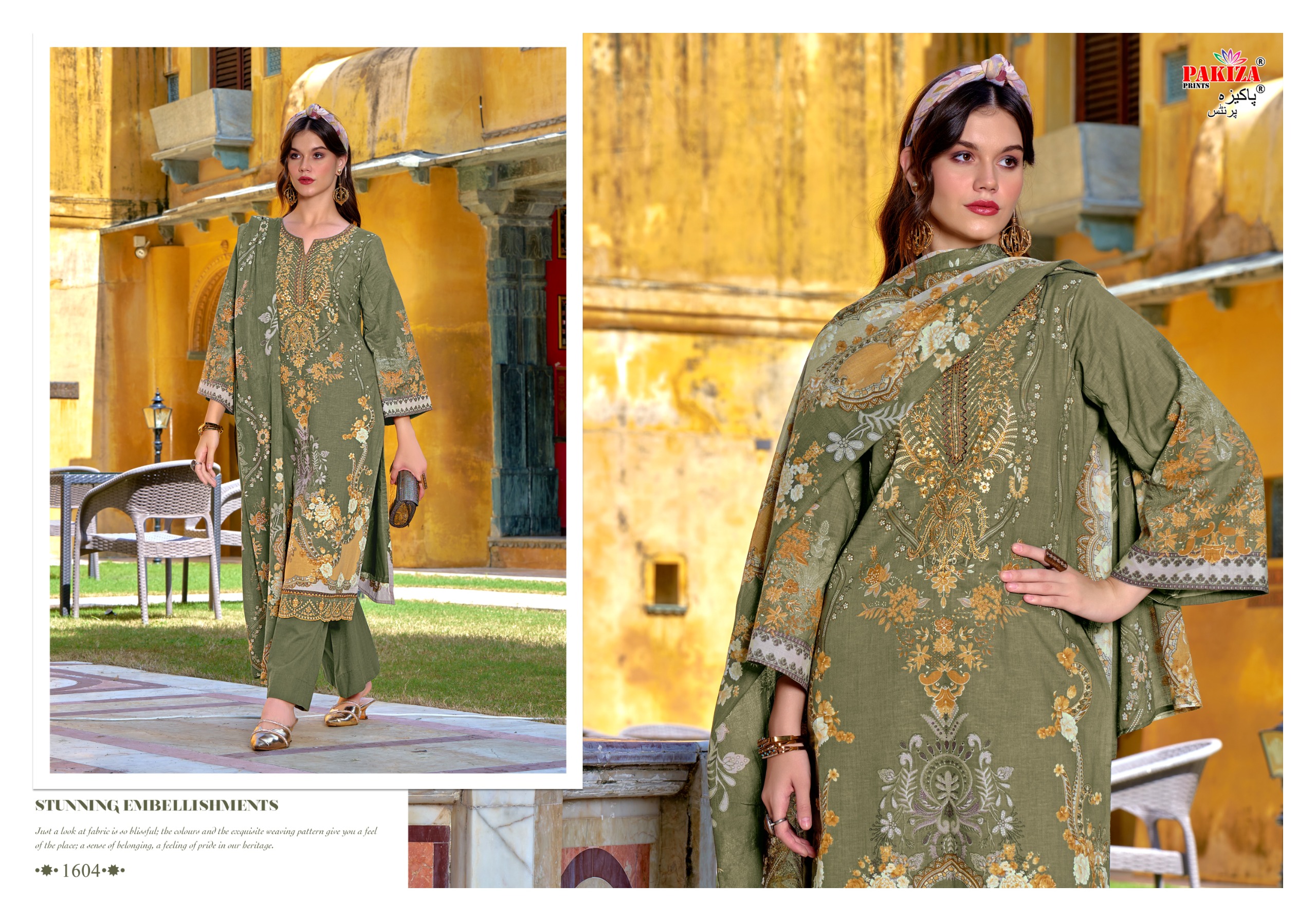 Pakiza Print – Naksha vol.10