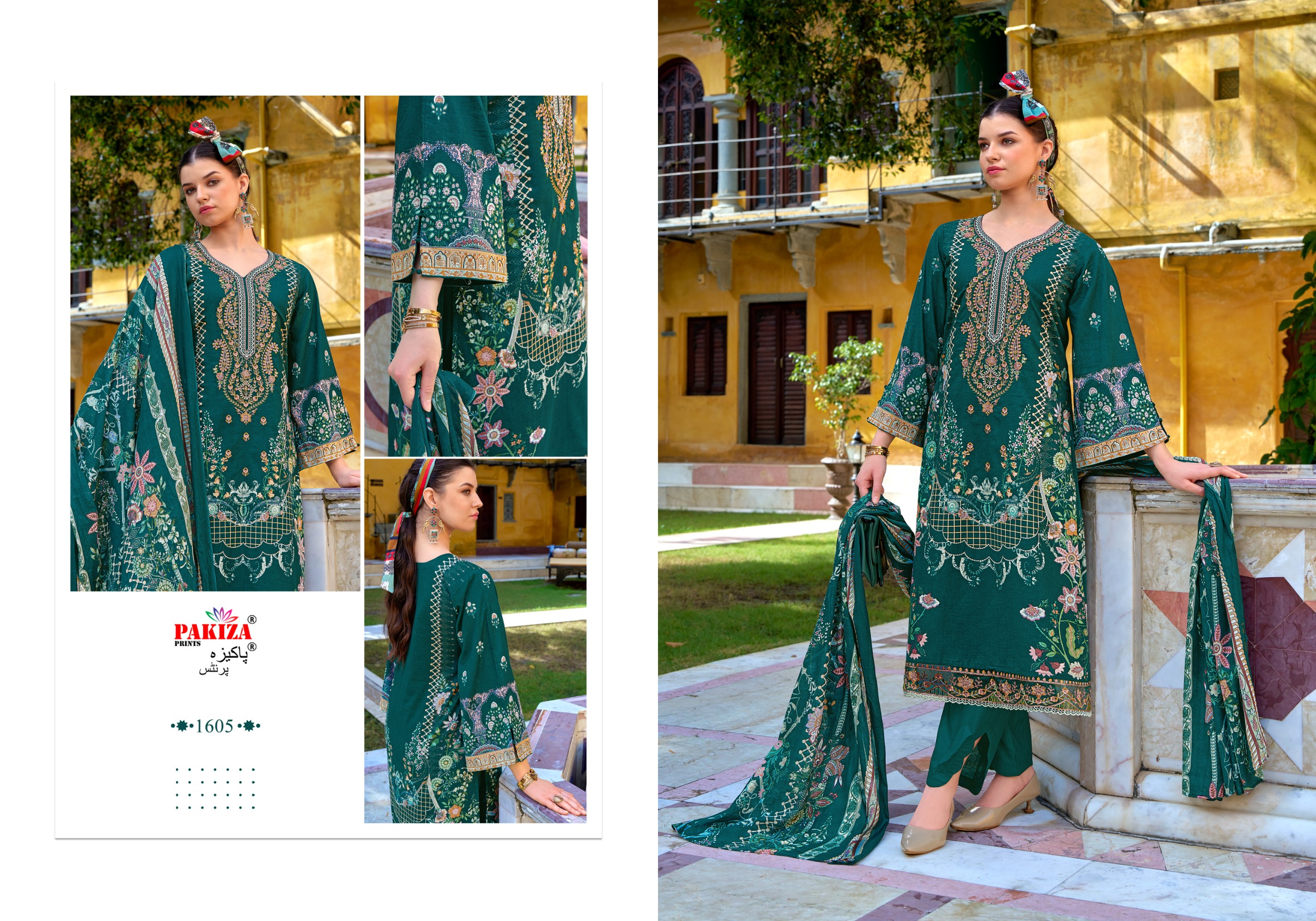 Pakiza Print – Naksha vol.10