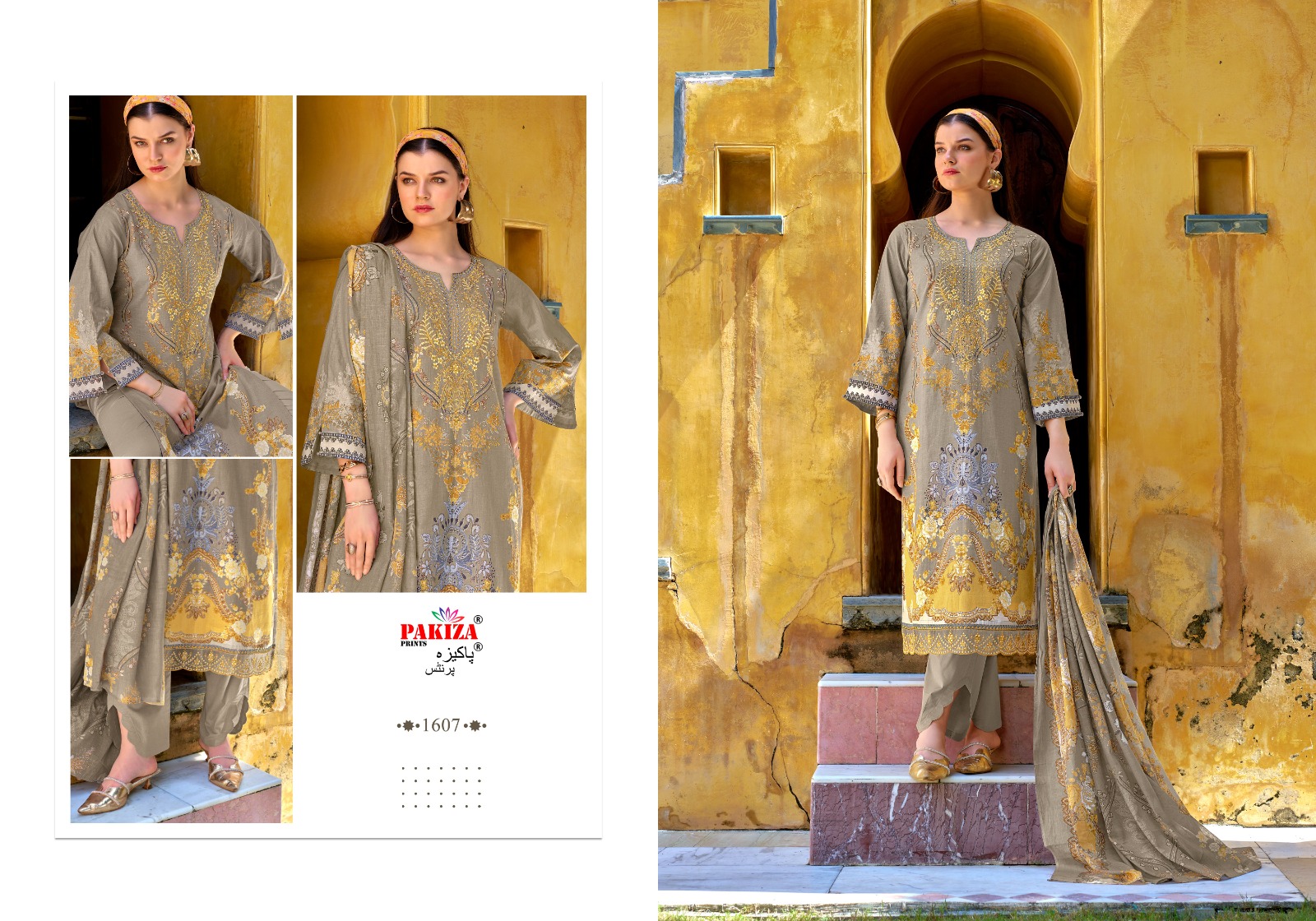 Pakiza Print – Naksha vol.10