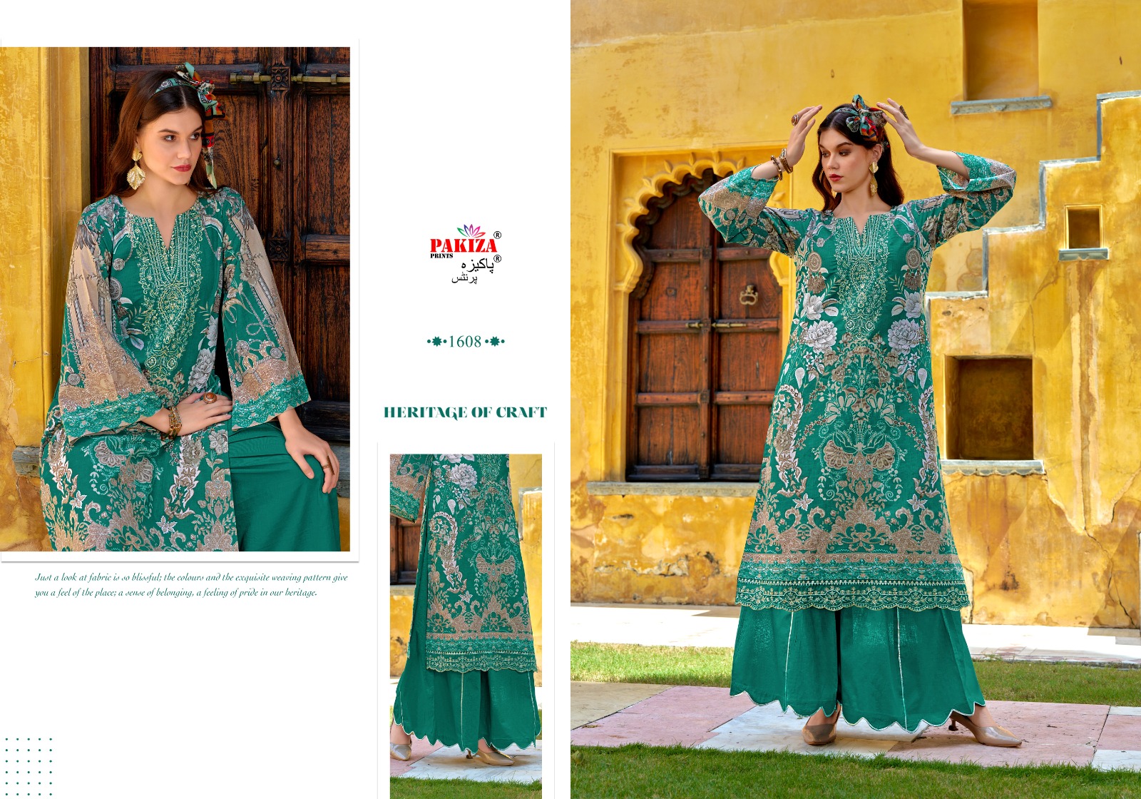 Pakiza Print – Naksha vol.10