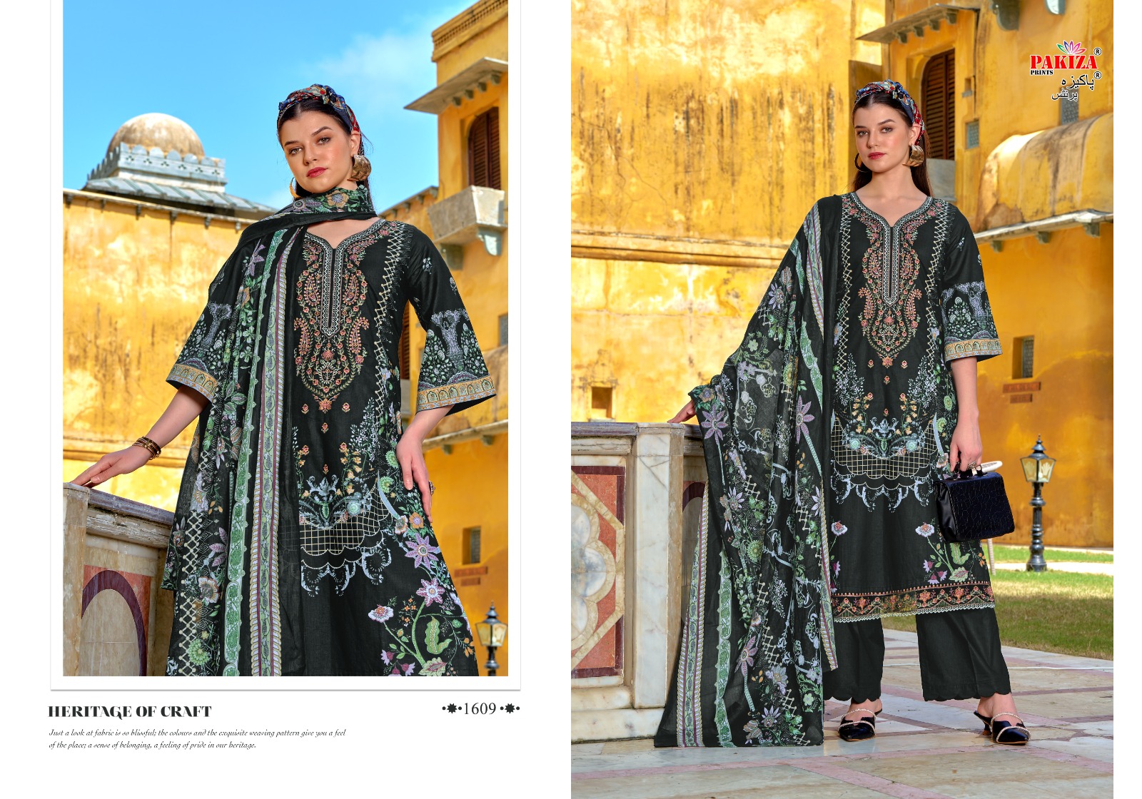 Pakiza Print – Naksha vol.10