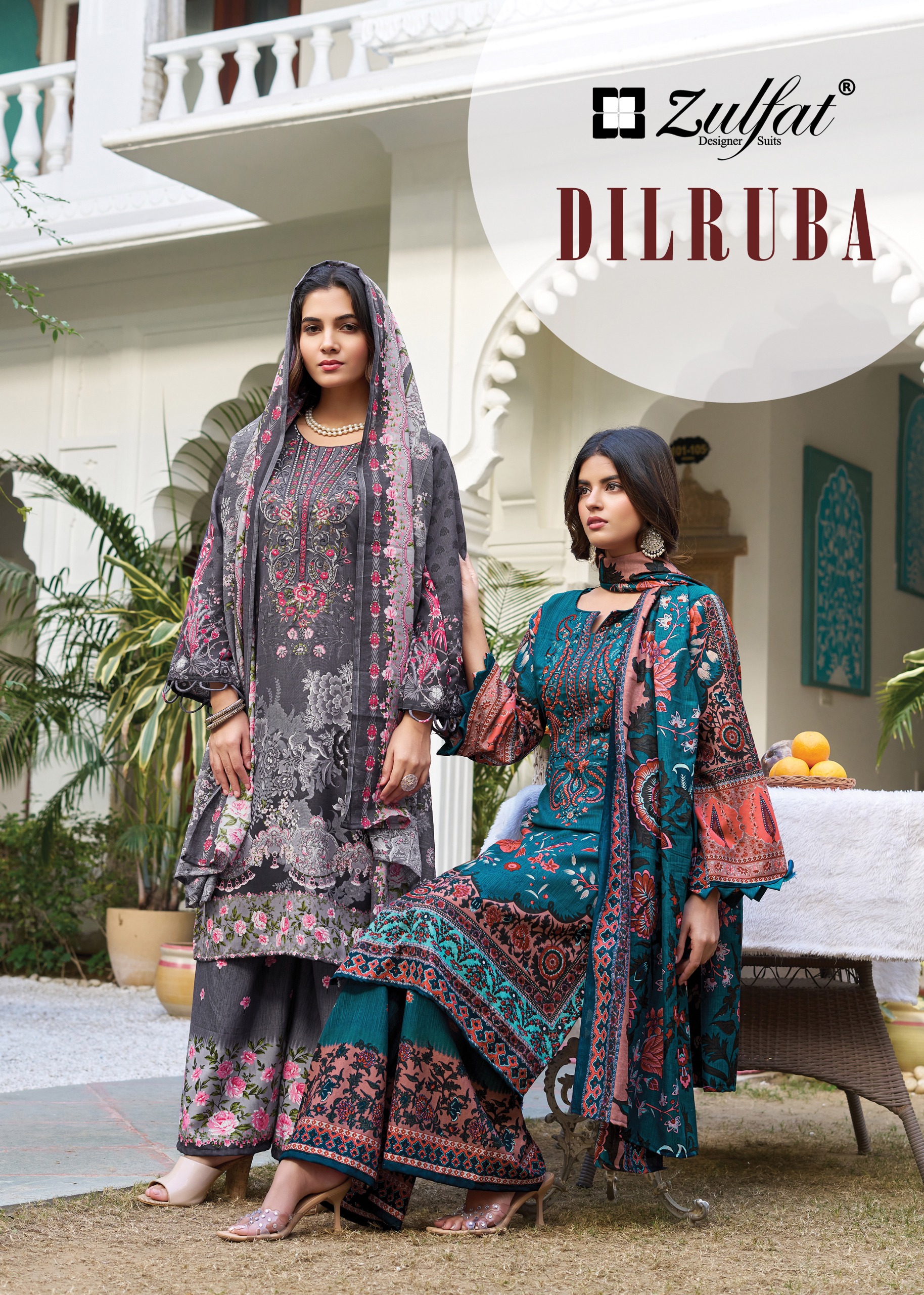 Zulfat Designer Suits – Dilruba