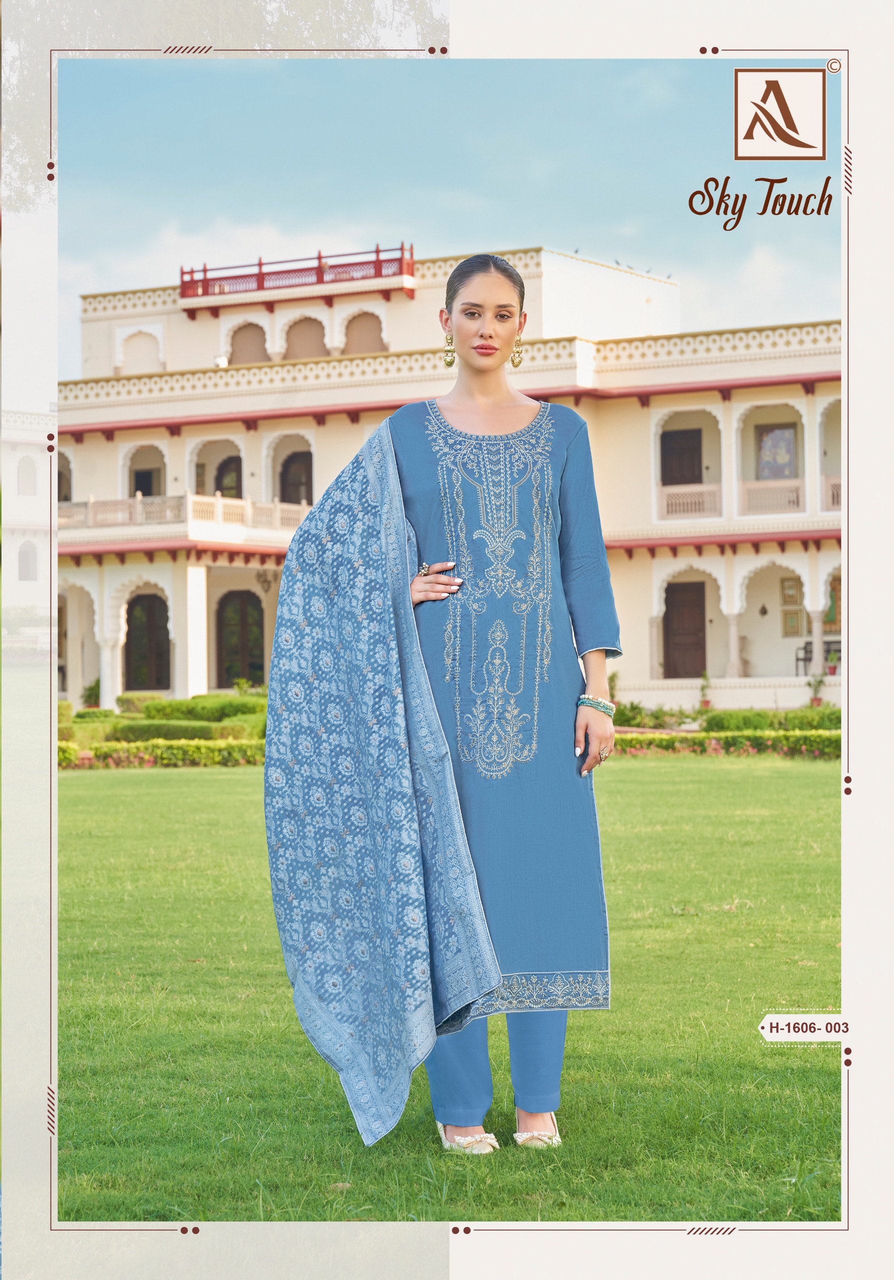 Alok Suit – Sky Touch