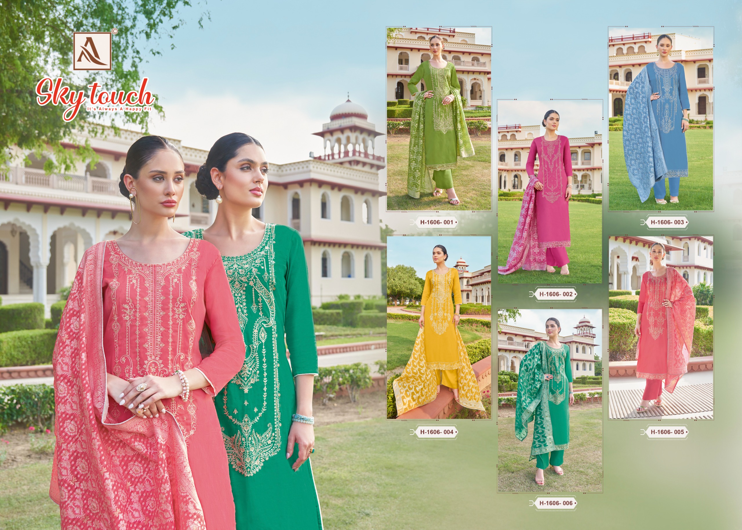 Alok Suit – Sky Touch