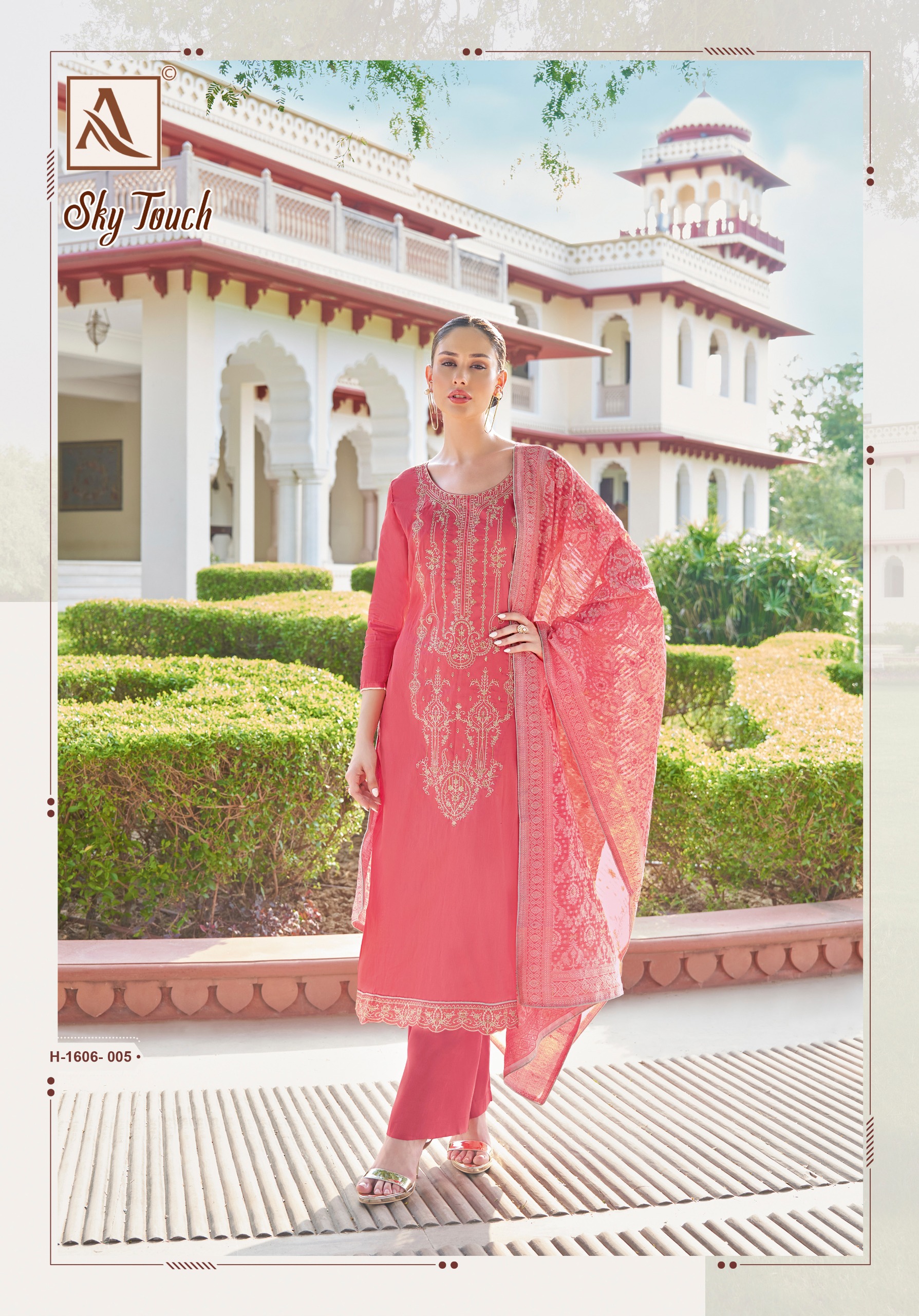 Alok Suit – Sky Touch