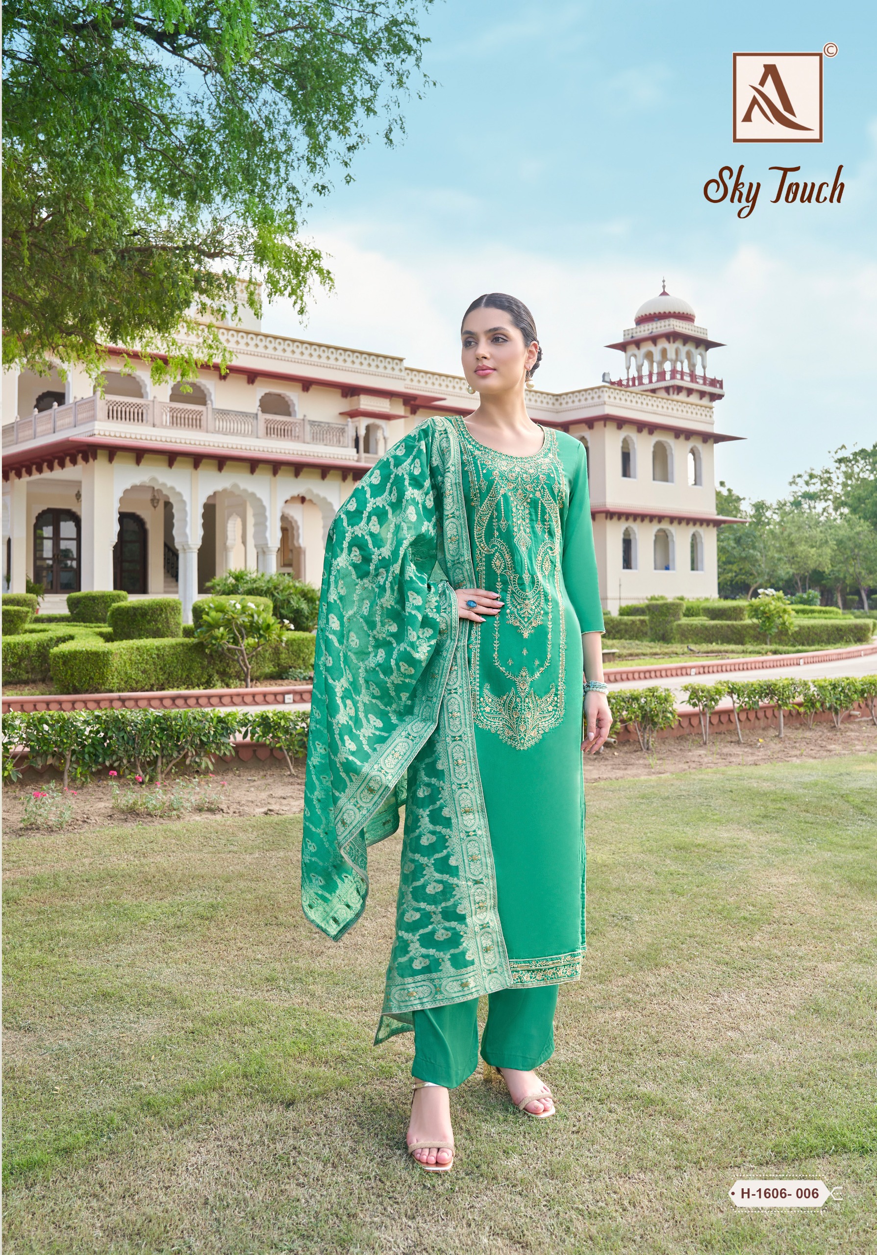 Alok Suit – Sky Touch