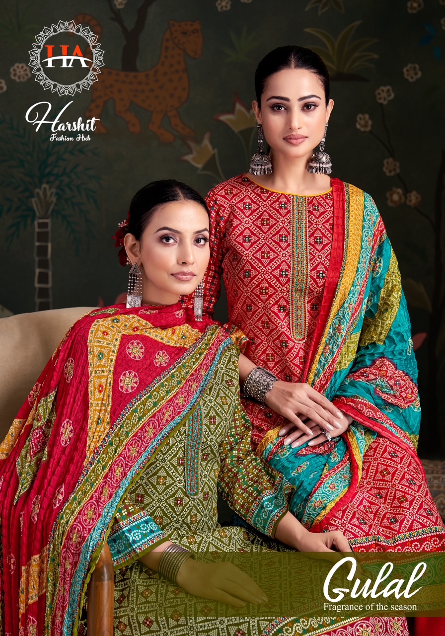 Harshit Fashion – Gulal     Salwar Suit,Uncategorized Wholesale Catalog Holli Specail