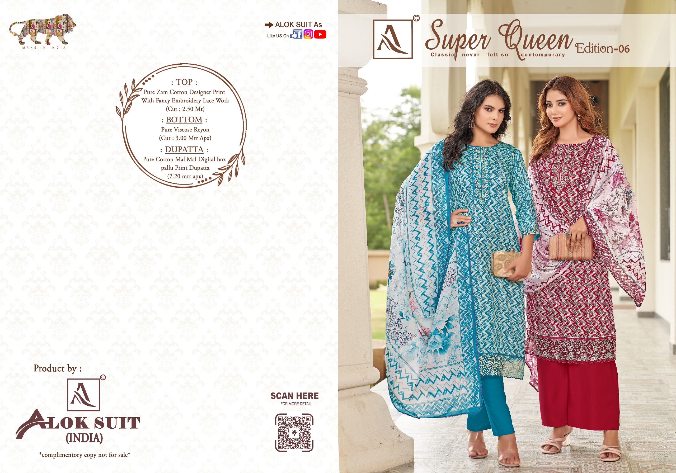 Alok Suit – Super Queen 6     Salwar Suit Wholesale Catalog Any Occasion