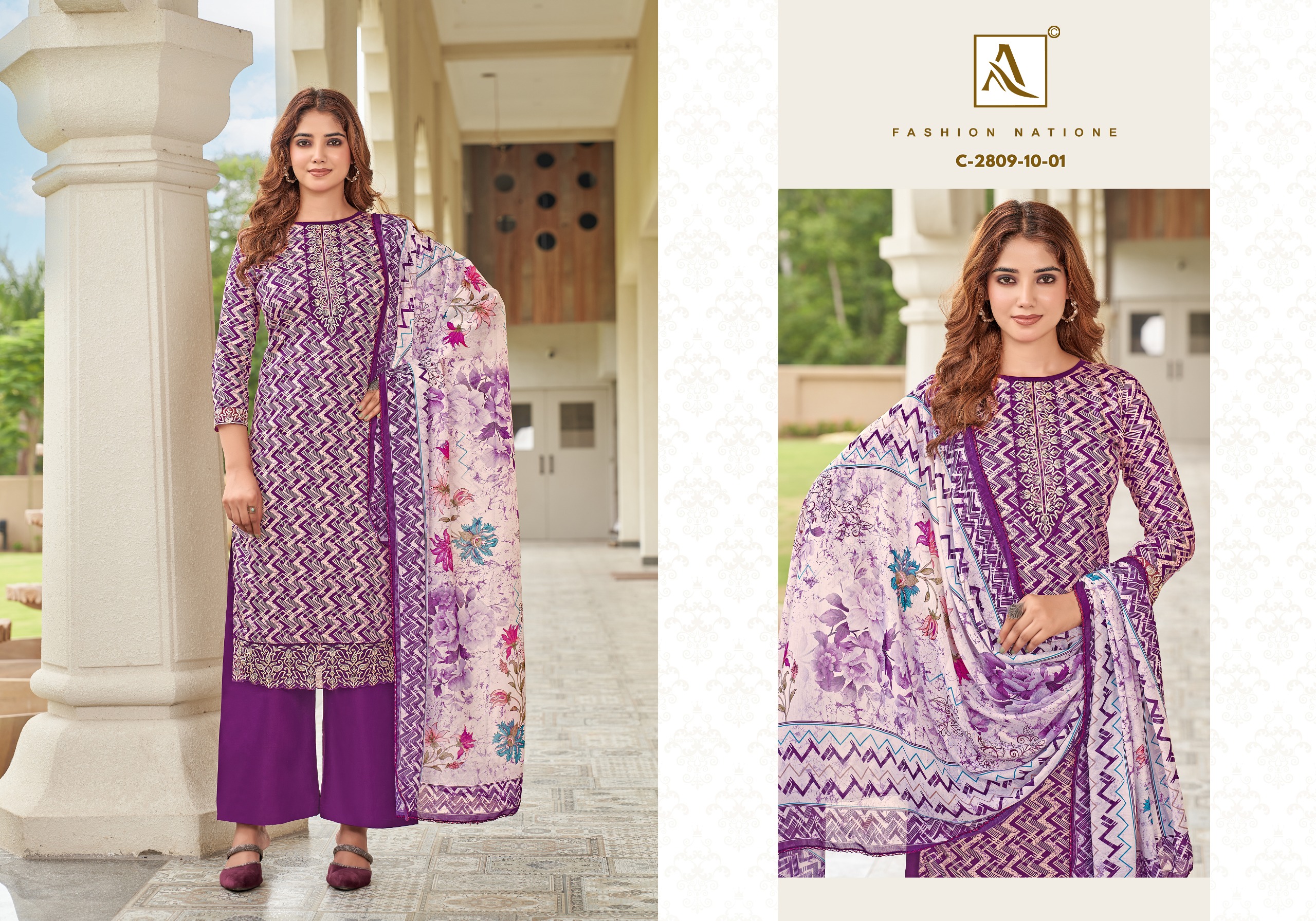 Alok Suit – Super Queen 6