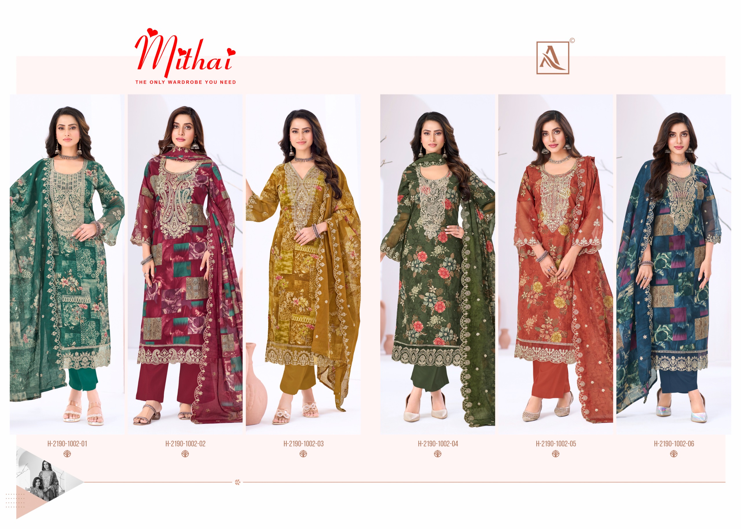 Alok Suit – Mithai