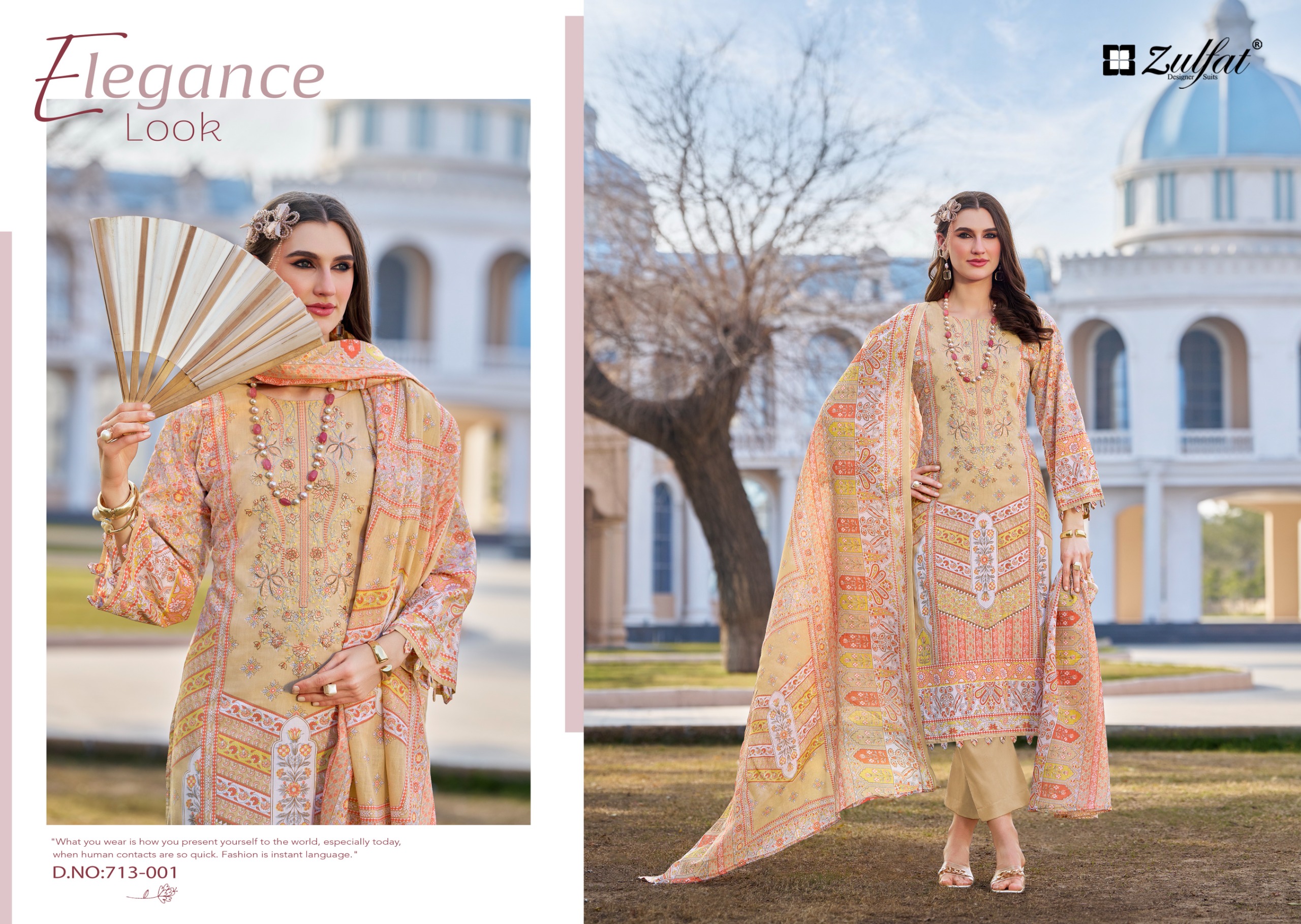 Zulfat Designer Suits – Sana Safina 3