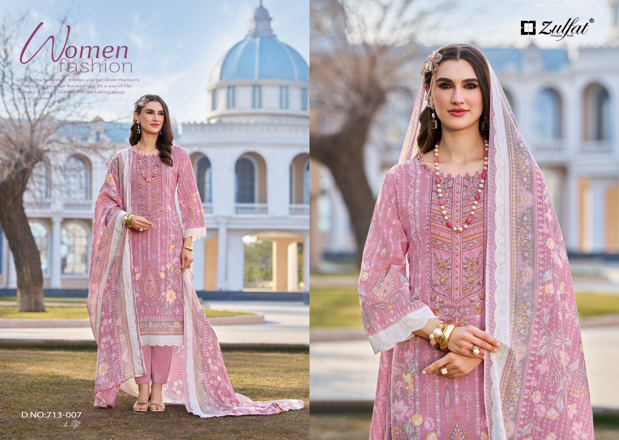Zulfat Designer Suits – Sana Safina 3
