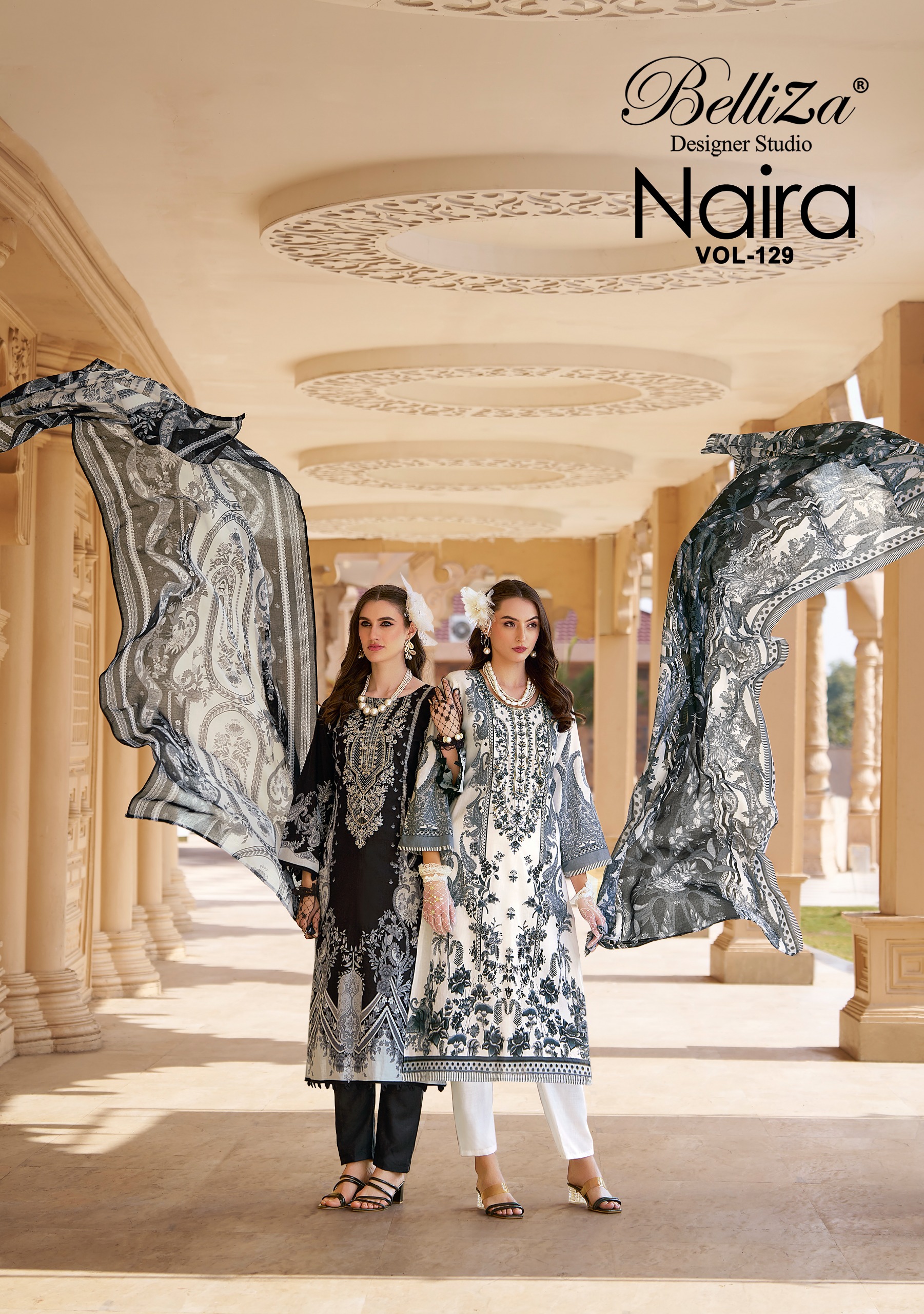 BelliZa DesigNer StuDio – Naira 129