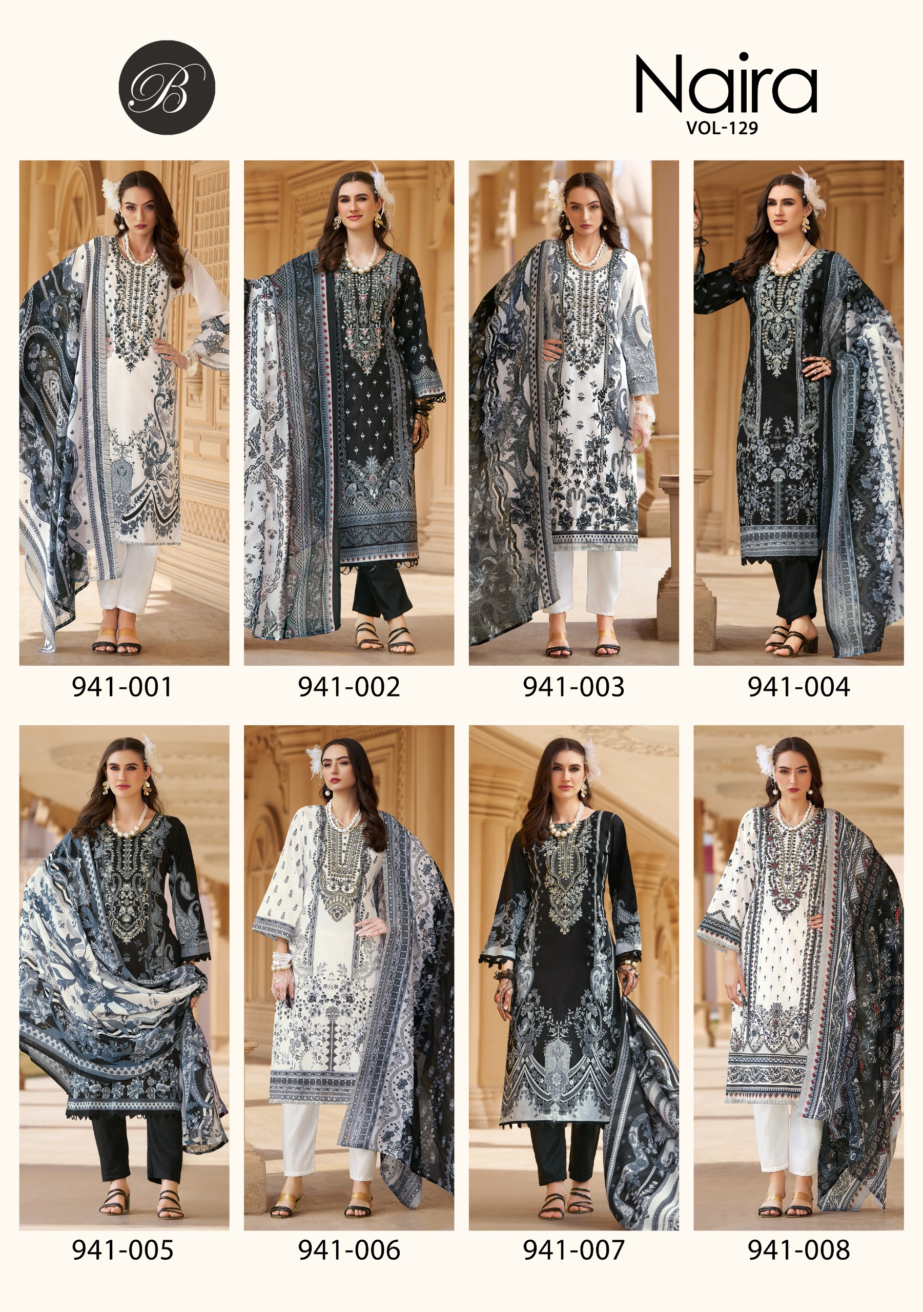 BelliZa DesigNer StuDio – Naira 129