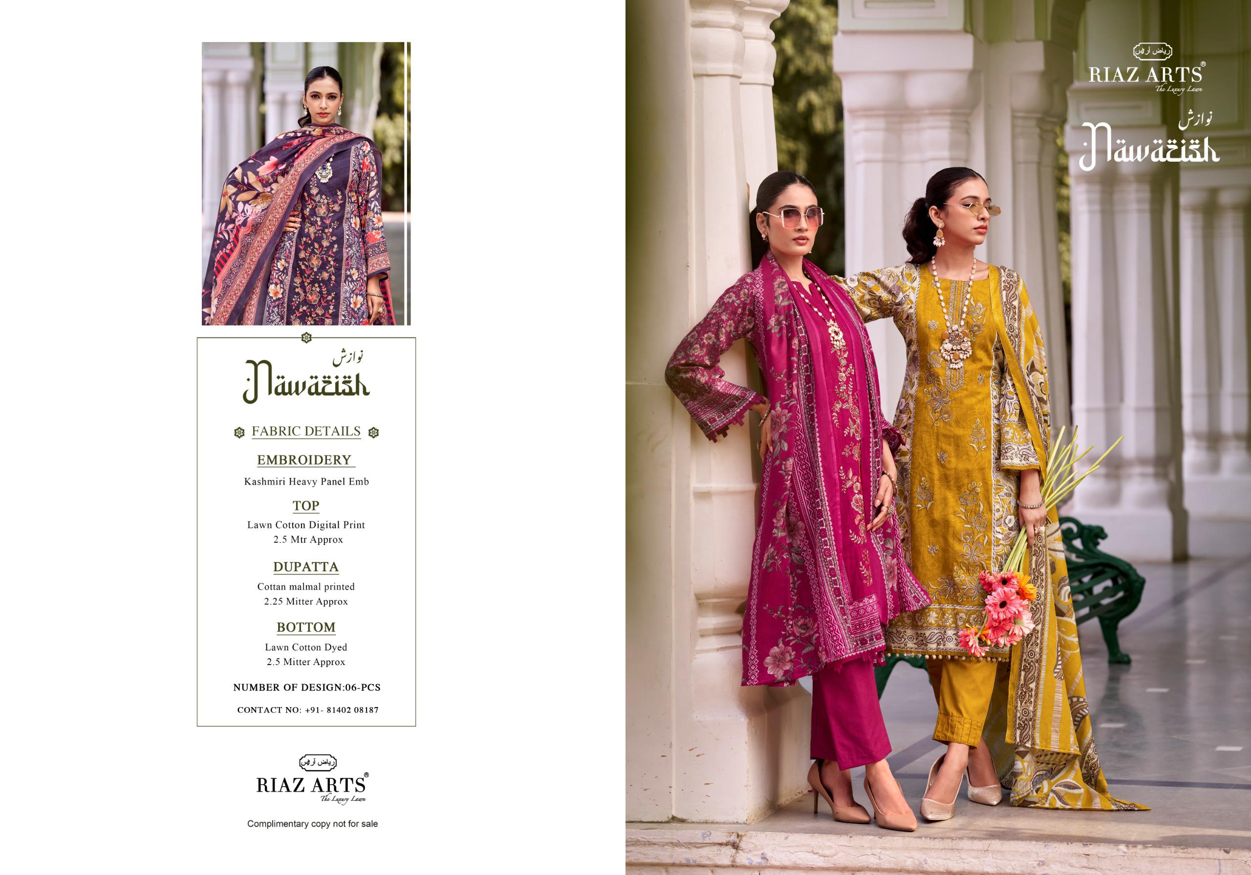 Riaz Arts – Nawazish