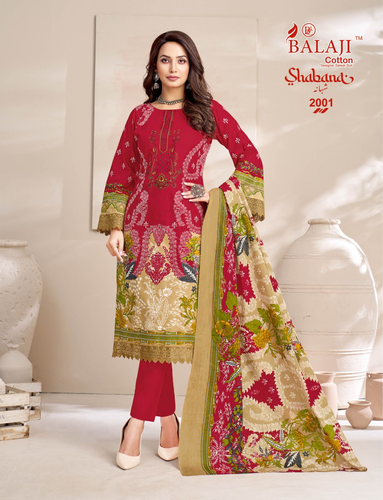 Balaji Cotton – Shabana vol.2