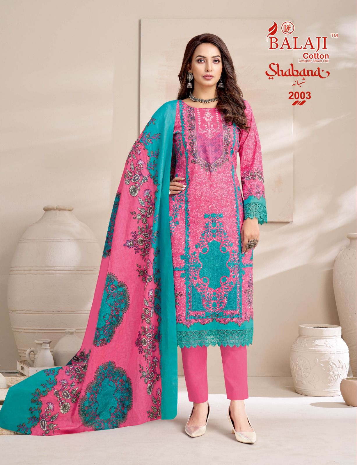 Balaji Cotton – Shabana vol.2
