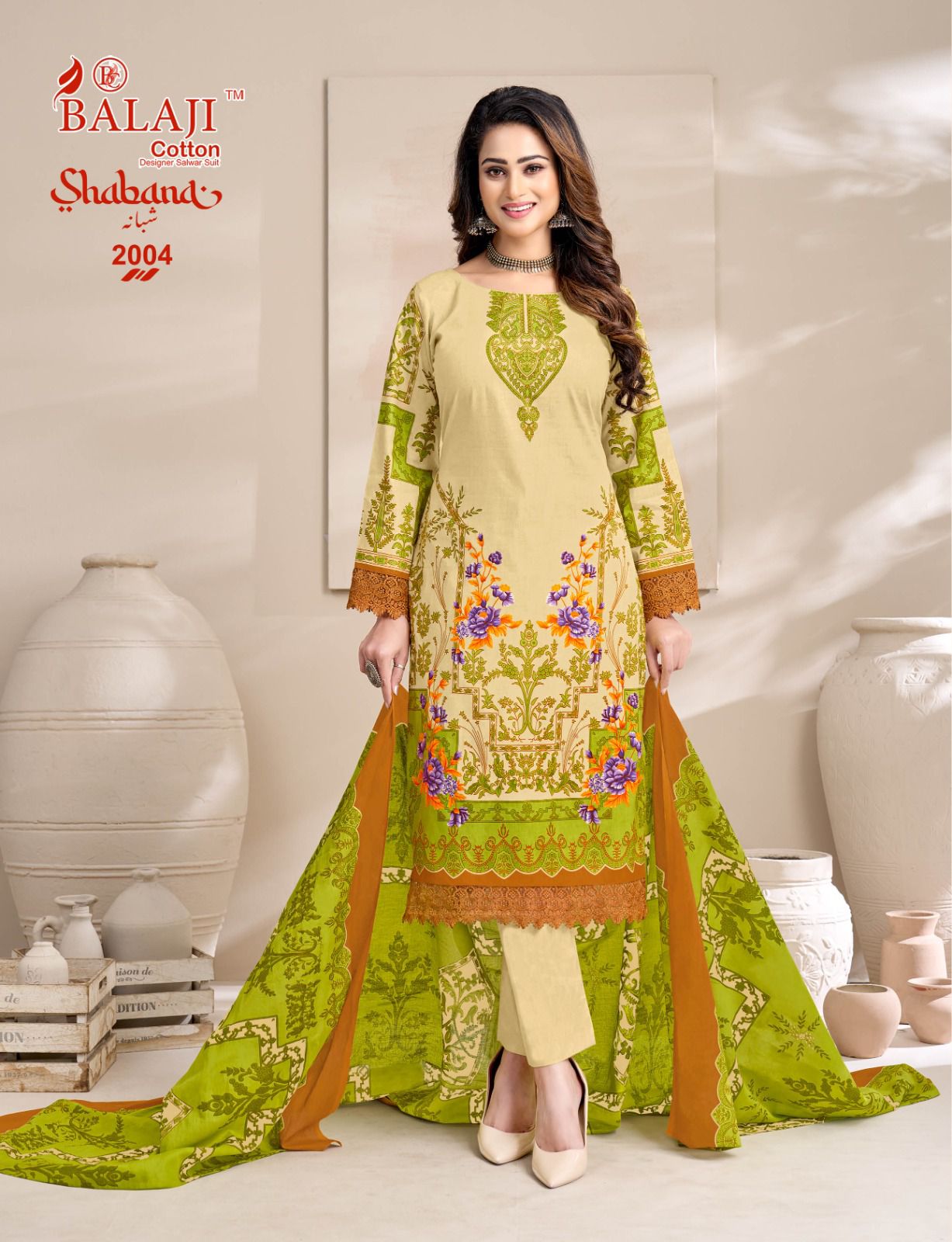 Balaji Cotton – Shabana vol.2