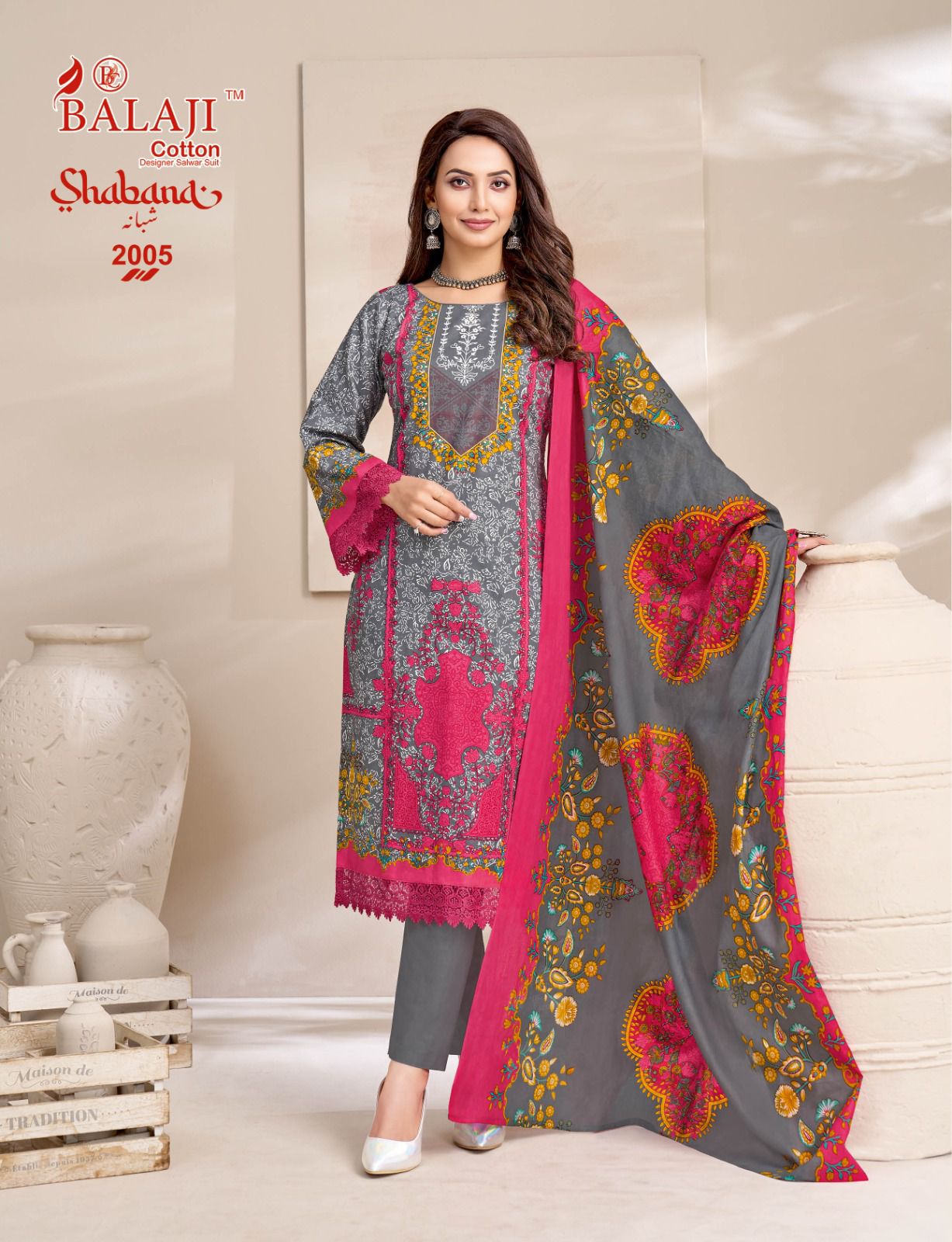 Balaji Cotton – Shabana vol.2